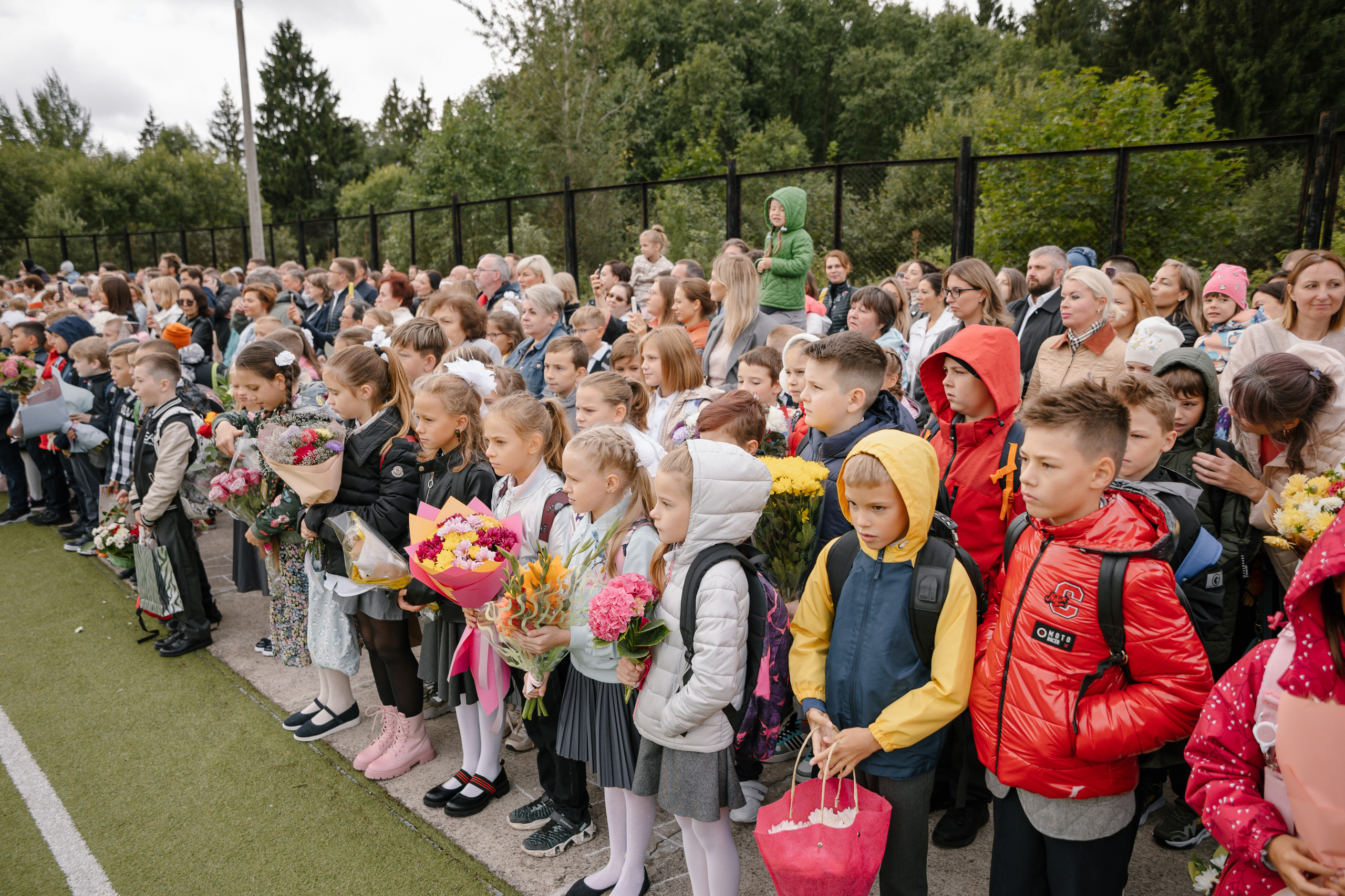 1 сентября. Главная