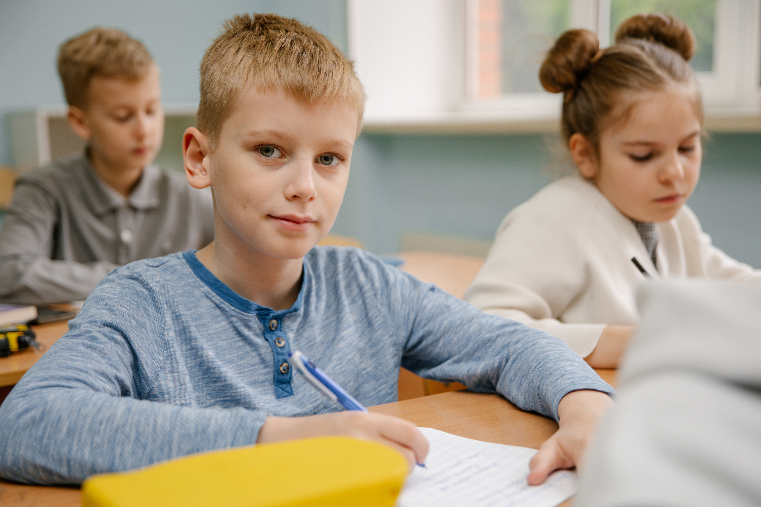 На уроке. Главная