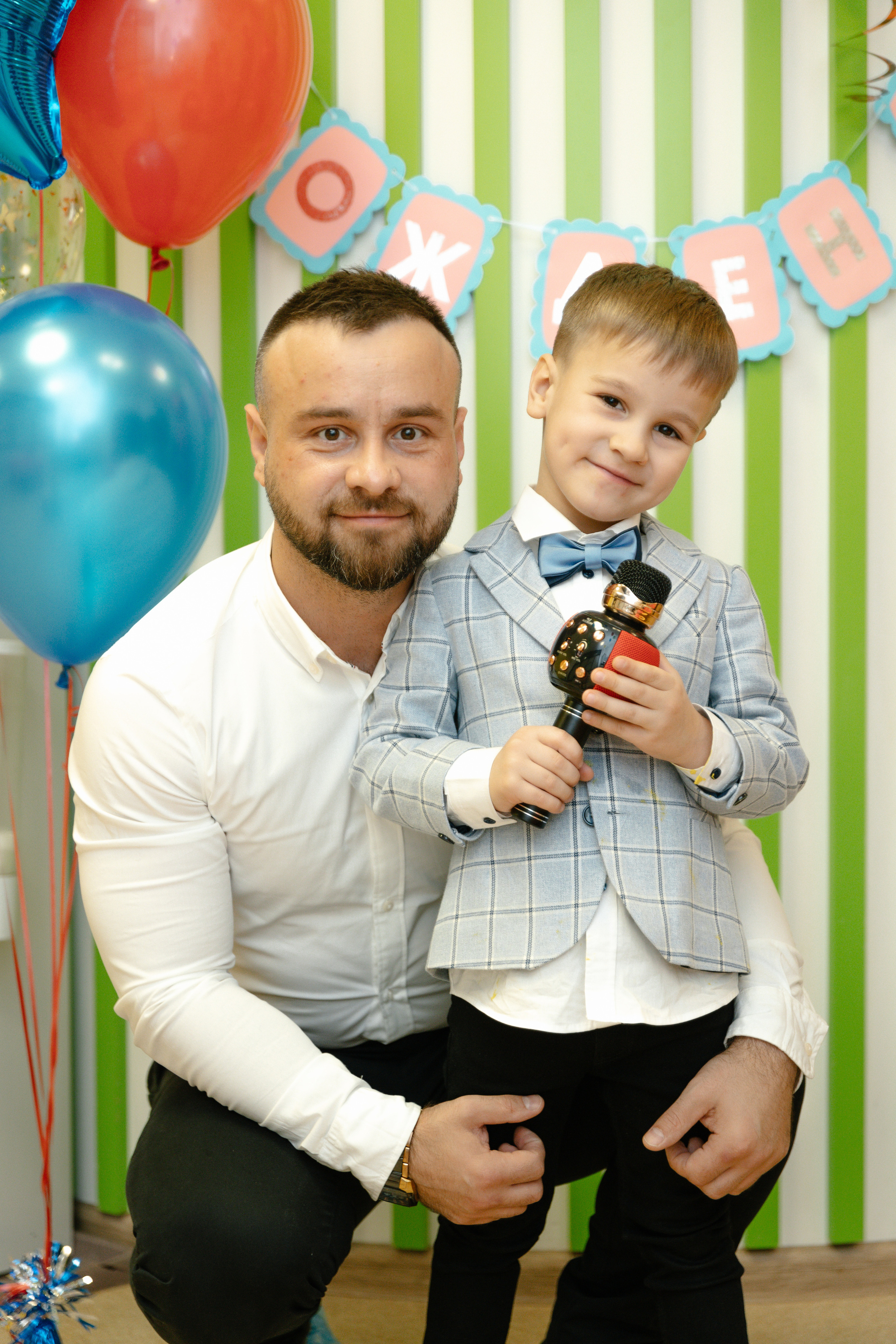 Доминик. Главная