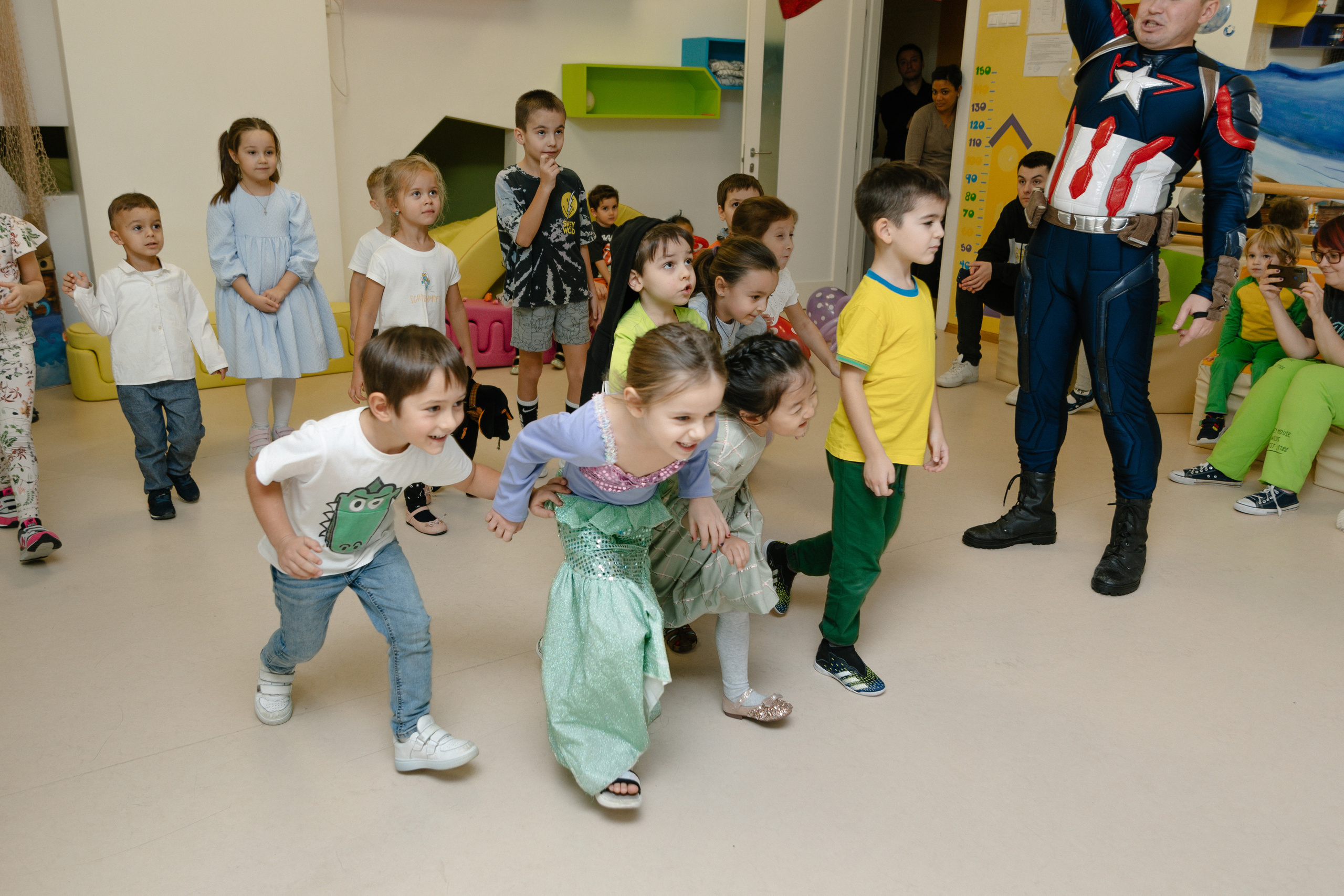 Доминик. Главная