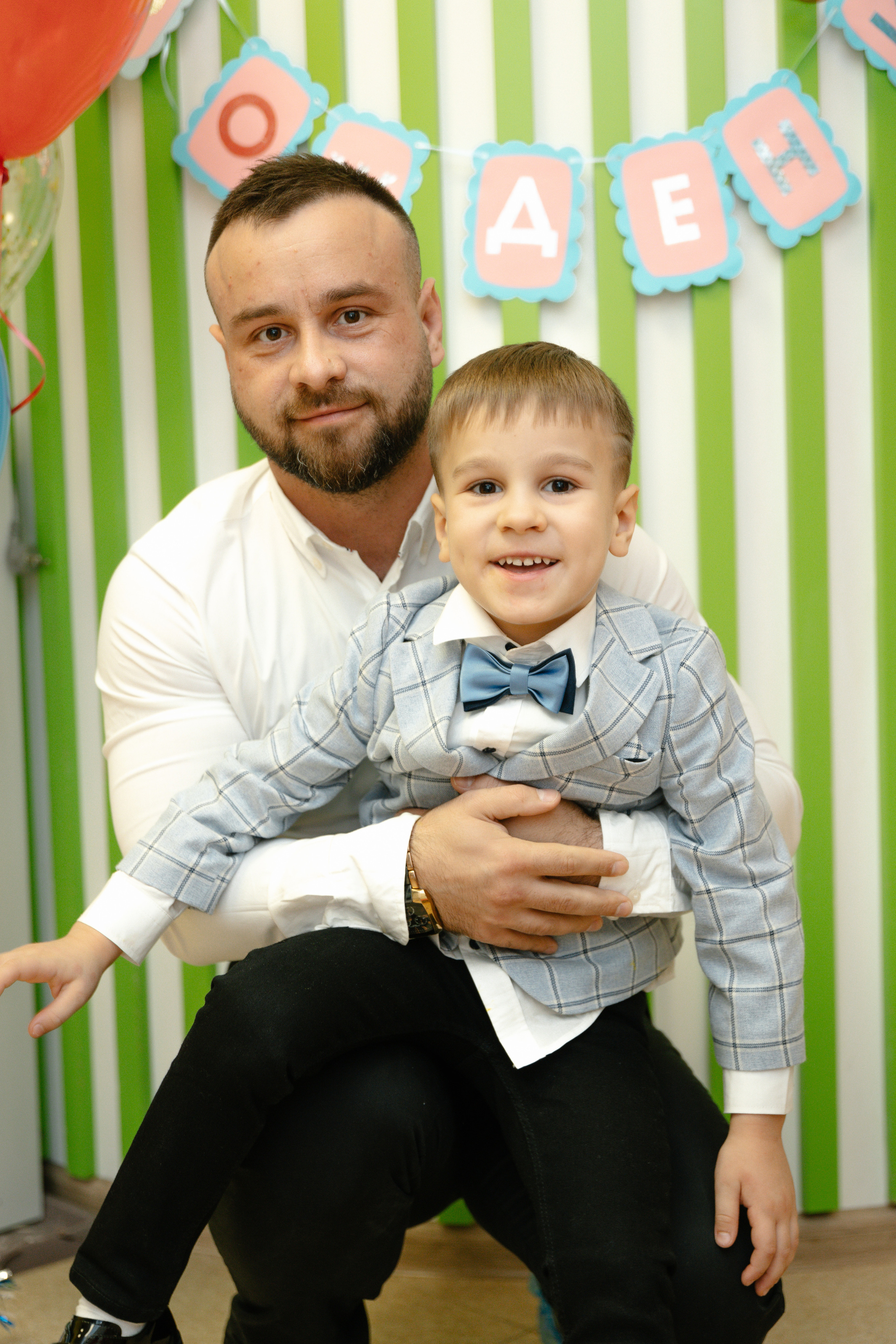 Доминик. Главная