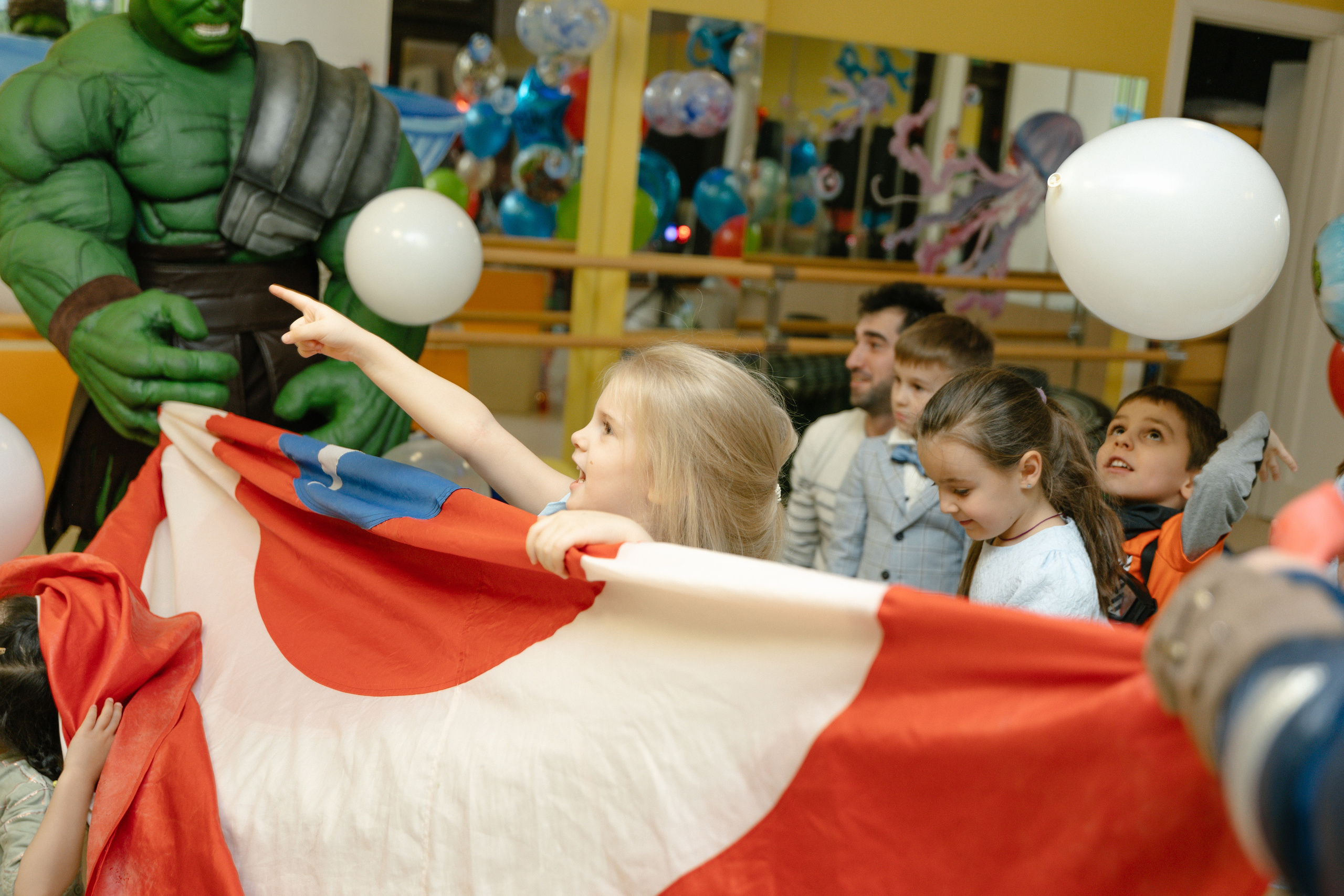 Доминик. Главная