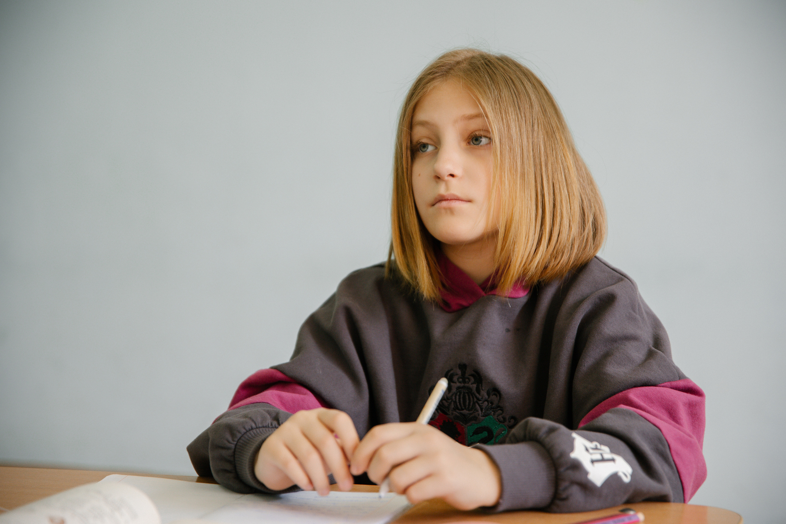 На уроке. Главная