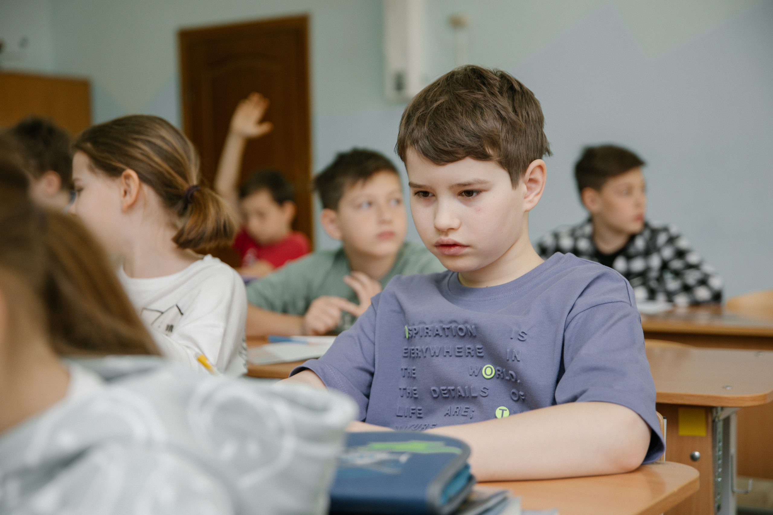 На уроке. Главная