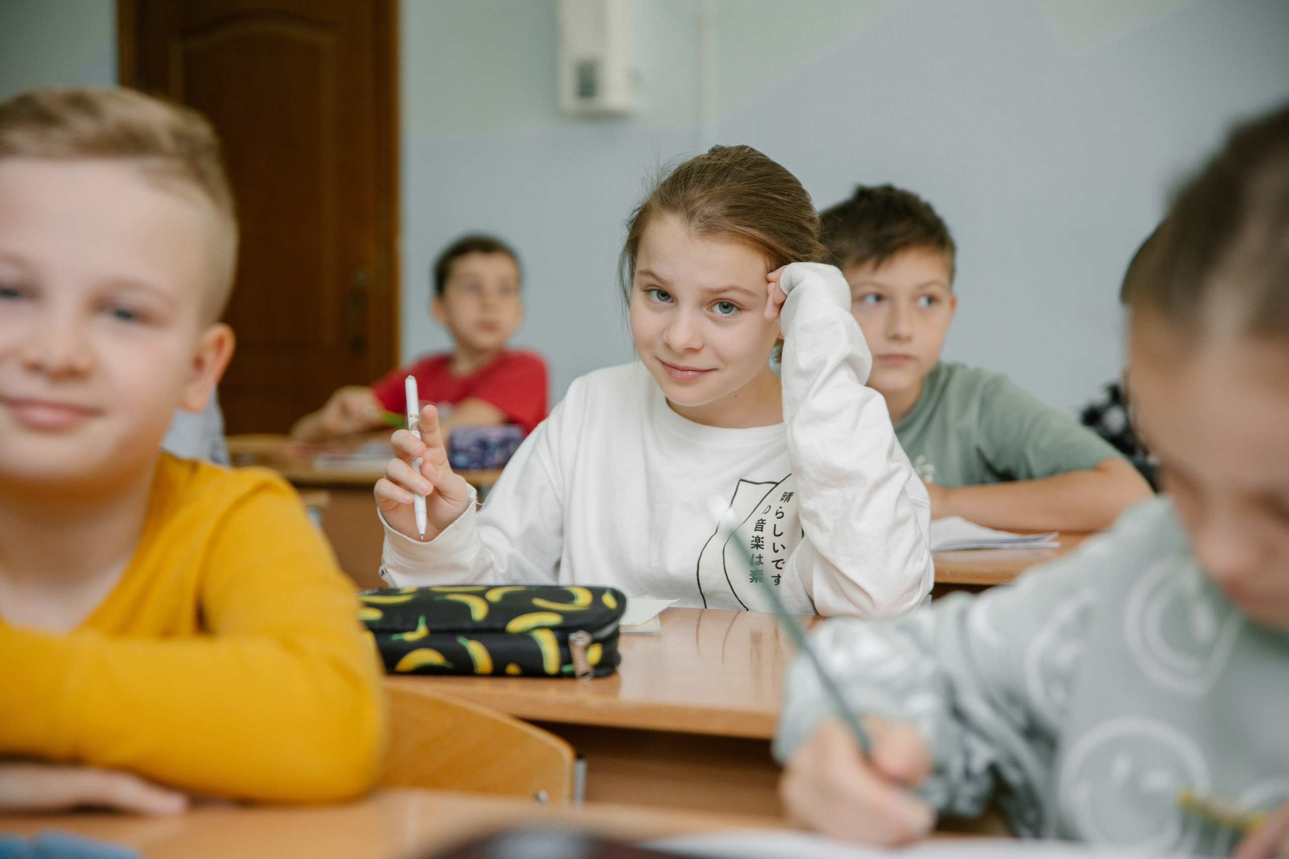 На уроке. Главная