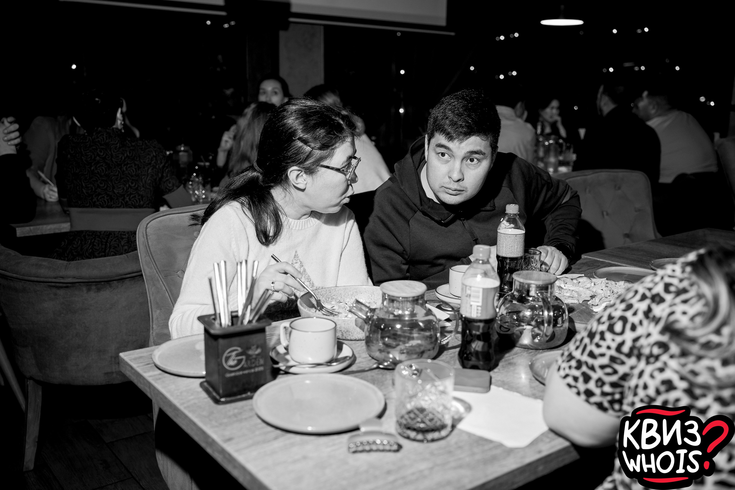 КВИЗ | Ху Из 9/04. Главная