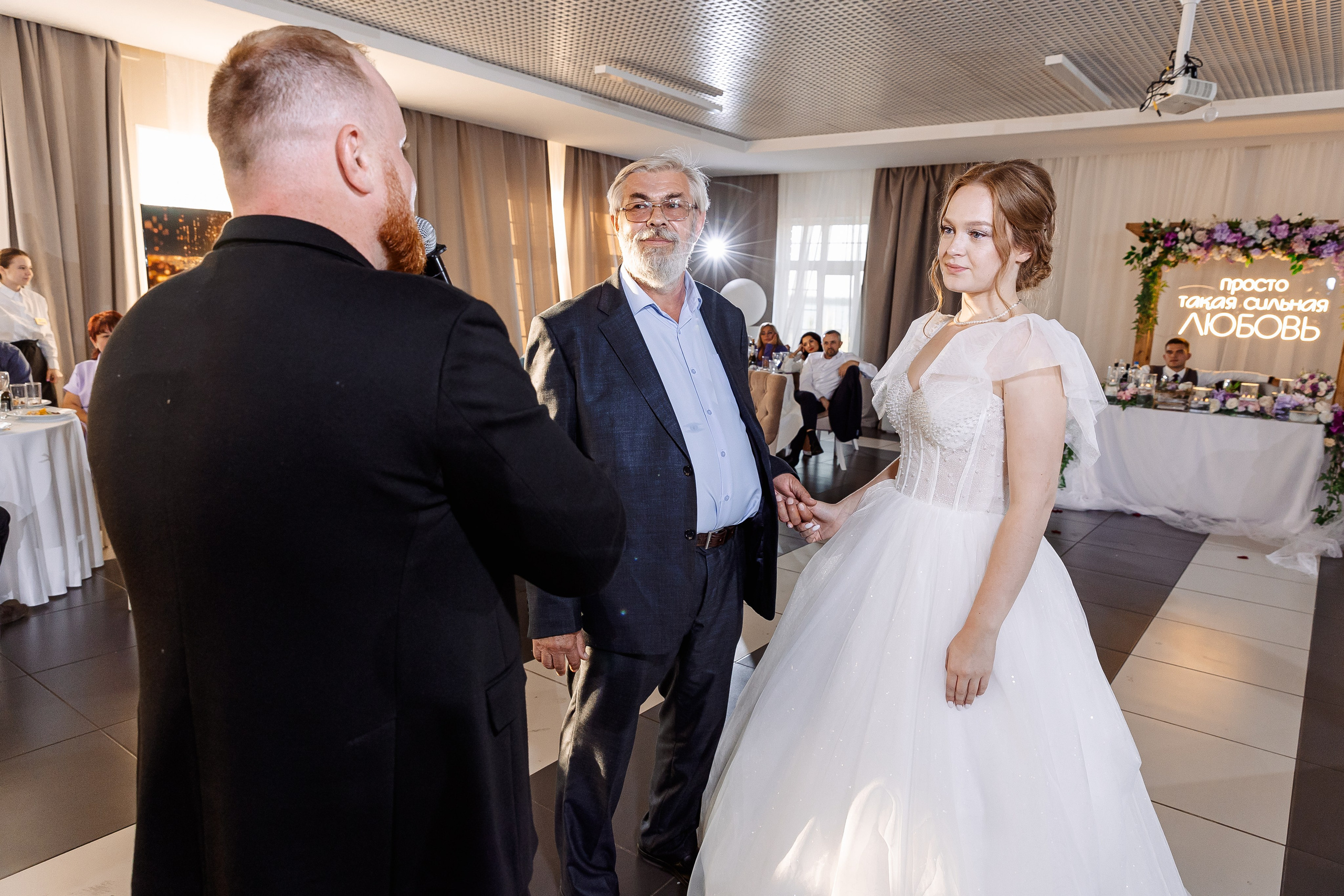 Любовь и Евгений. Свадебный и семейный фотограф в Челябинске Юлия Ишимова