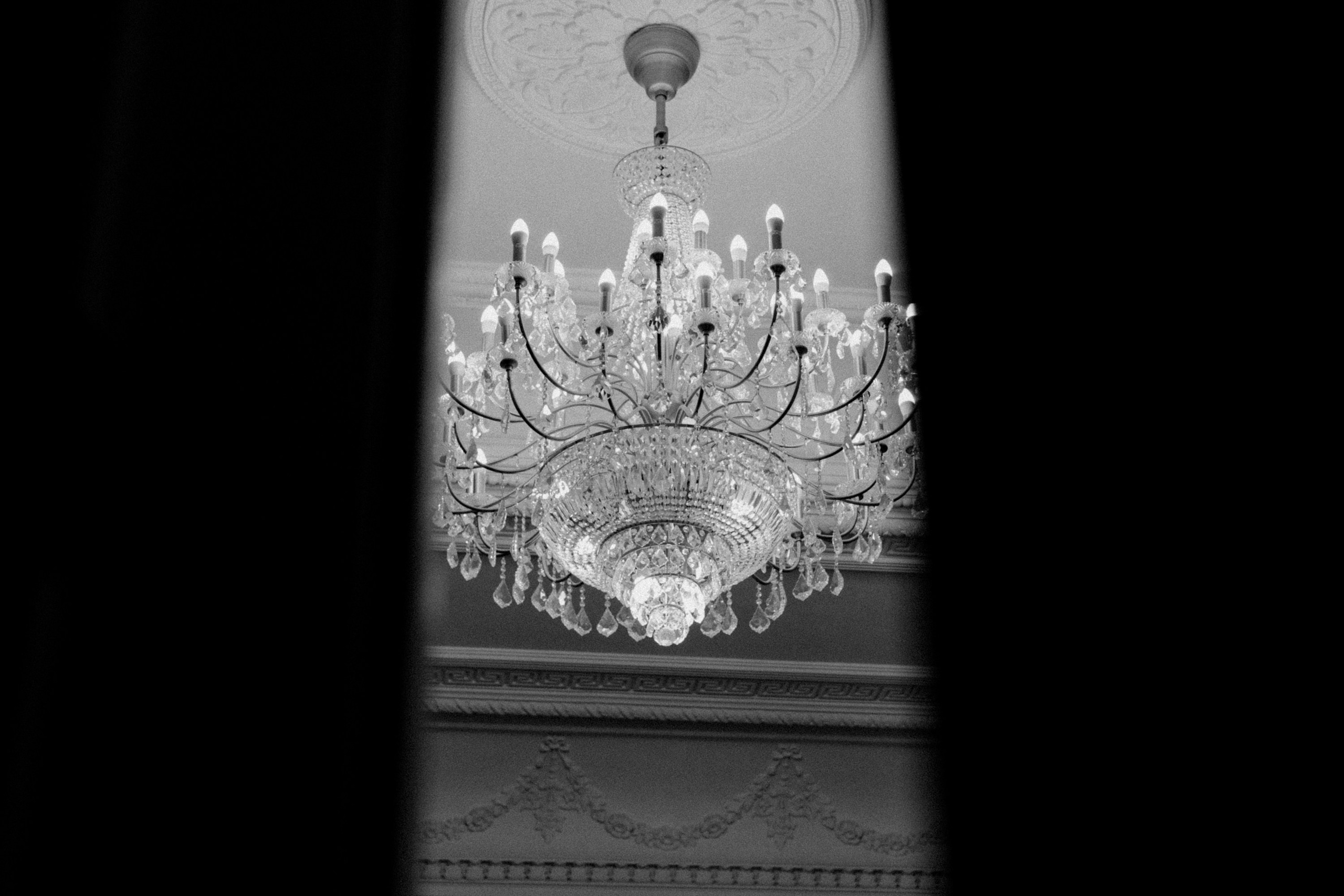 Илья и Алина. Видеографы K-Creation