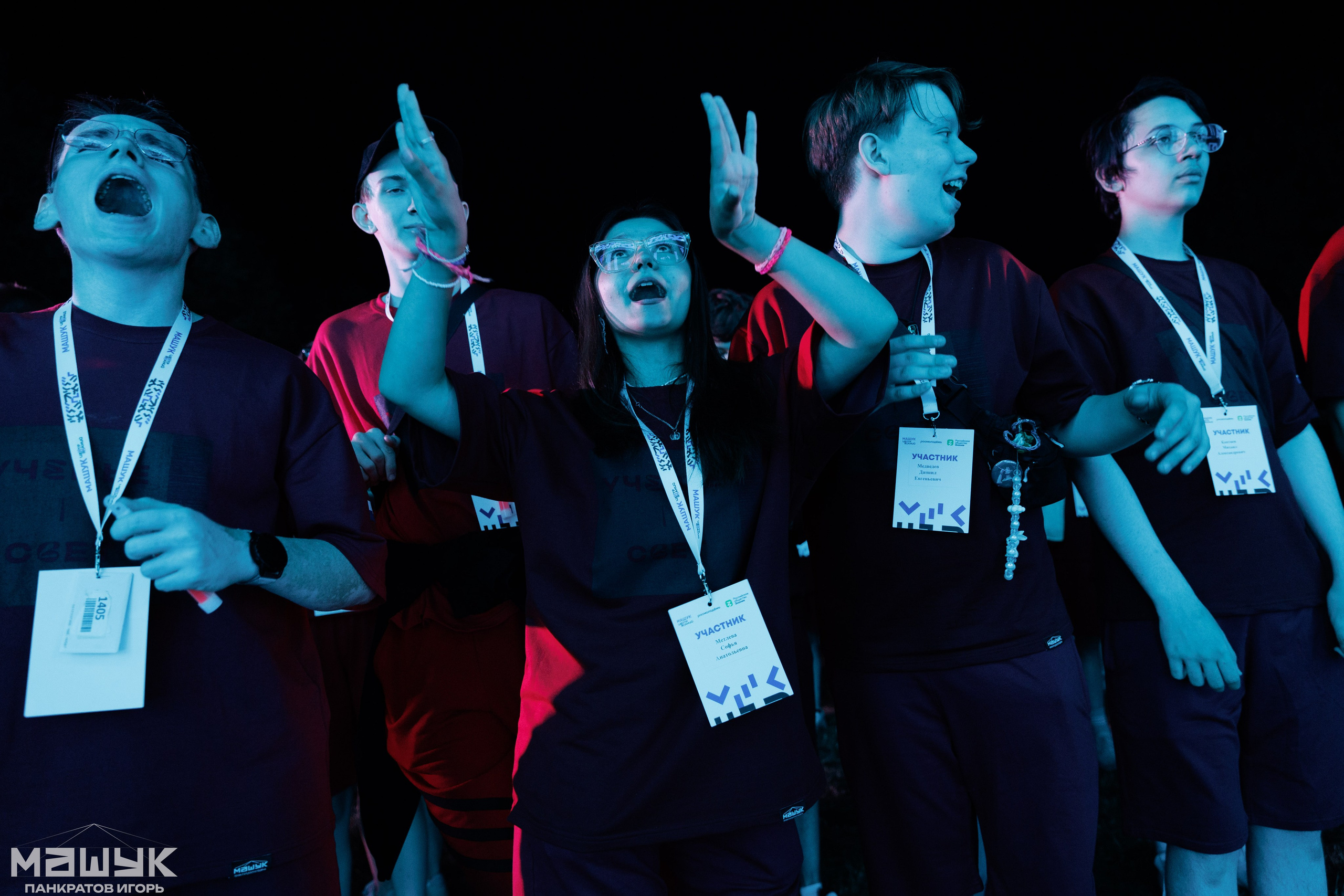 Всероссийский форум «Машук» — 2024. Игорь Панкратов | Фотограф Ставрополь