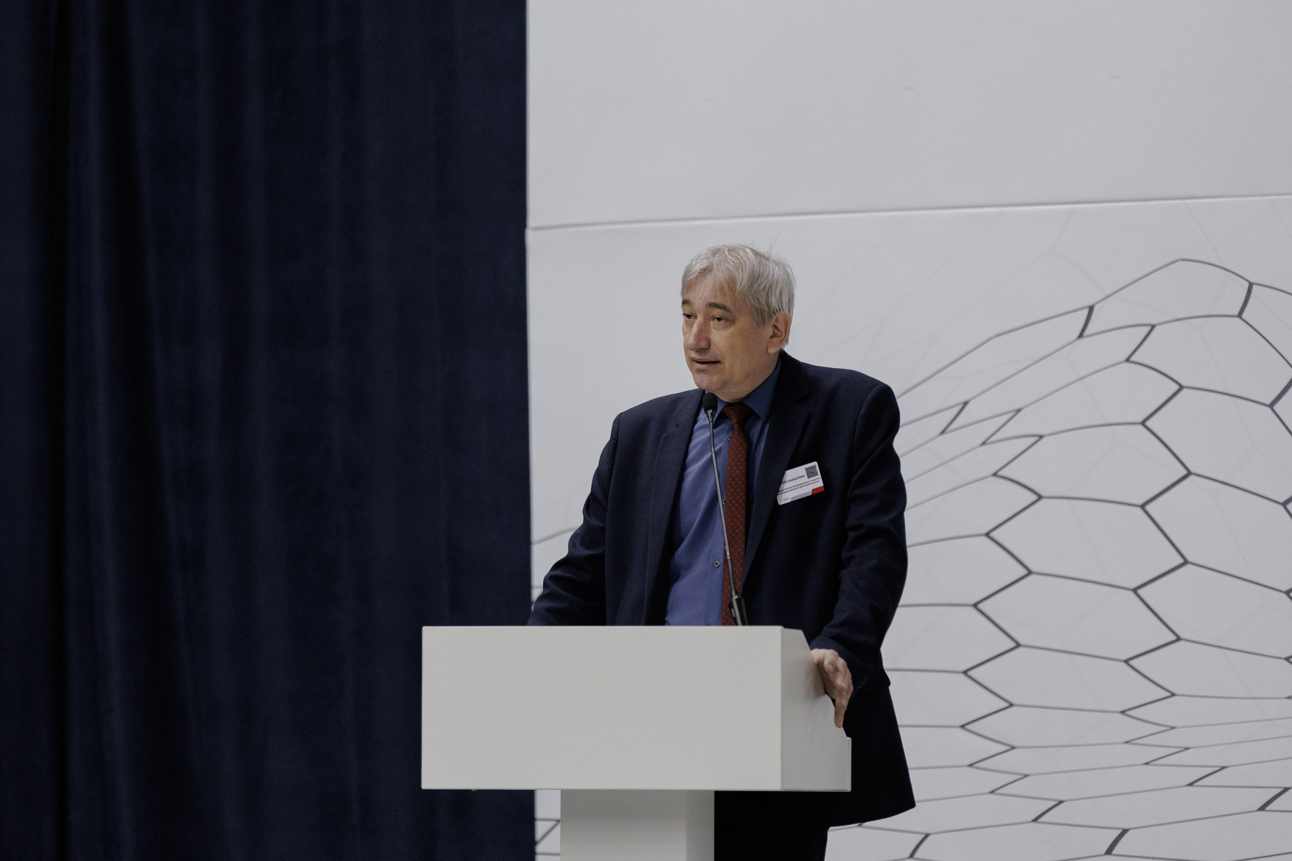 ВК СПБ — Химическая промышленность России — 2 международный форум. Свадебный фотограф