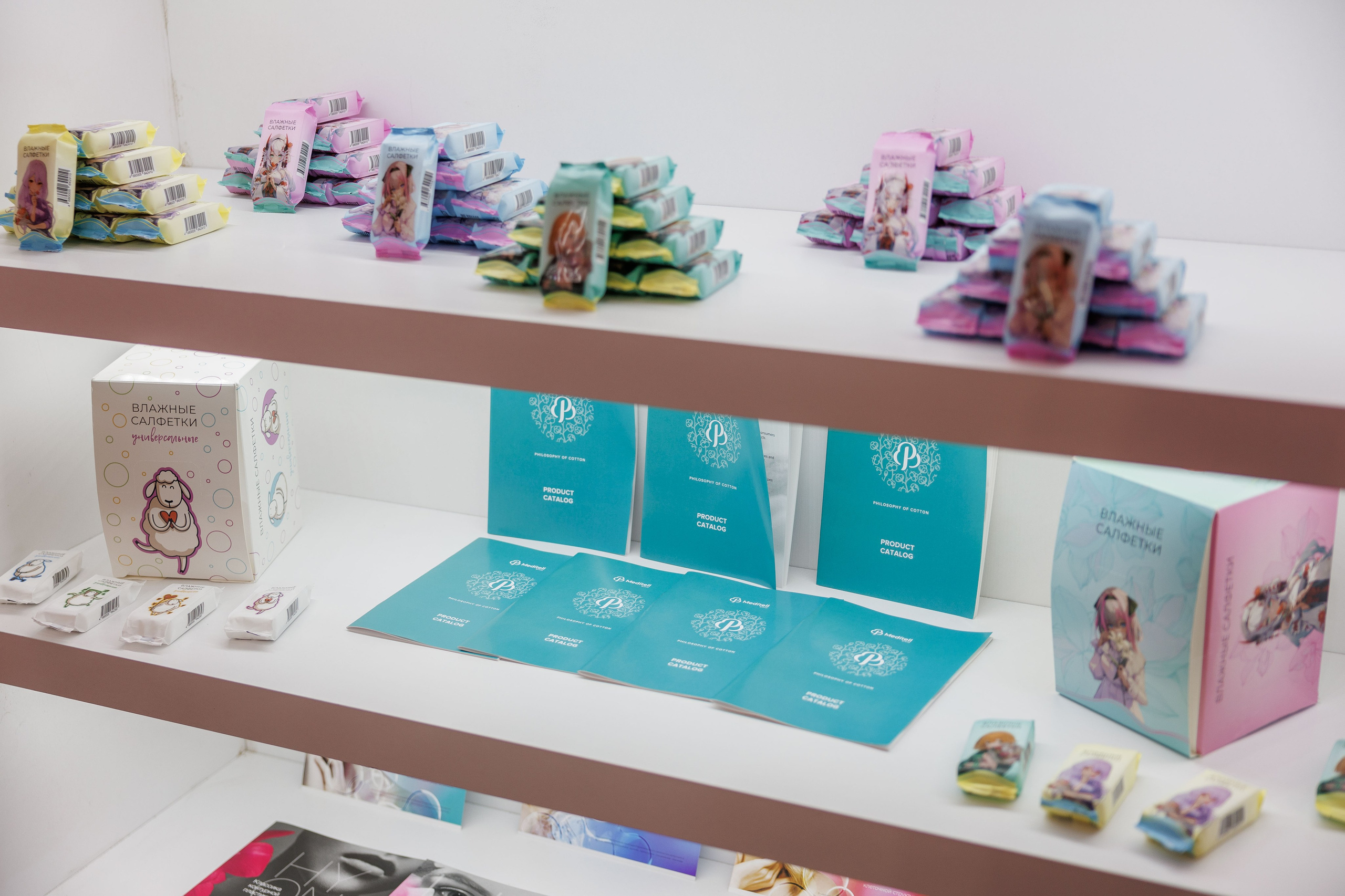 Рязанская делегация. About