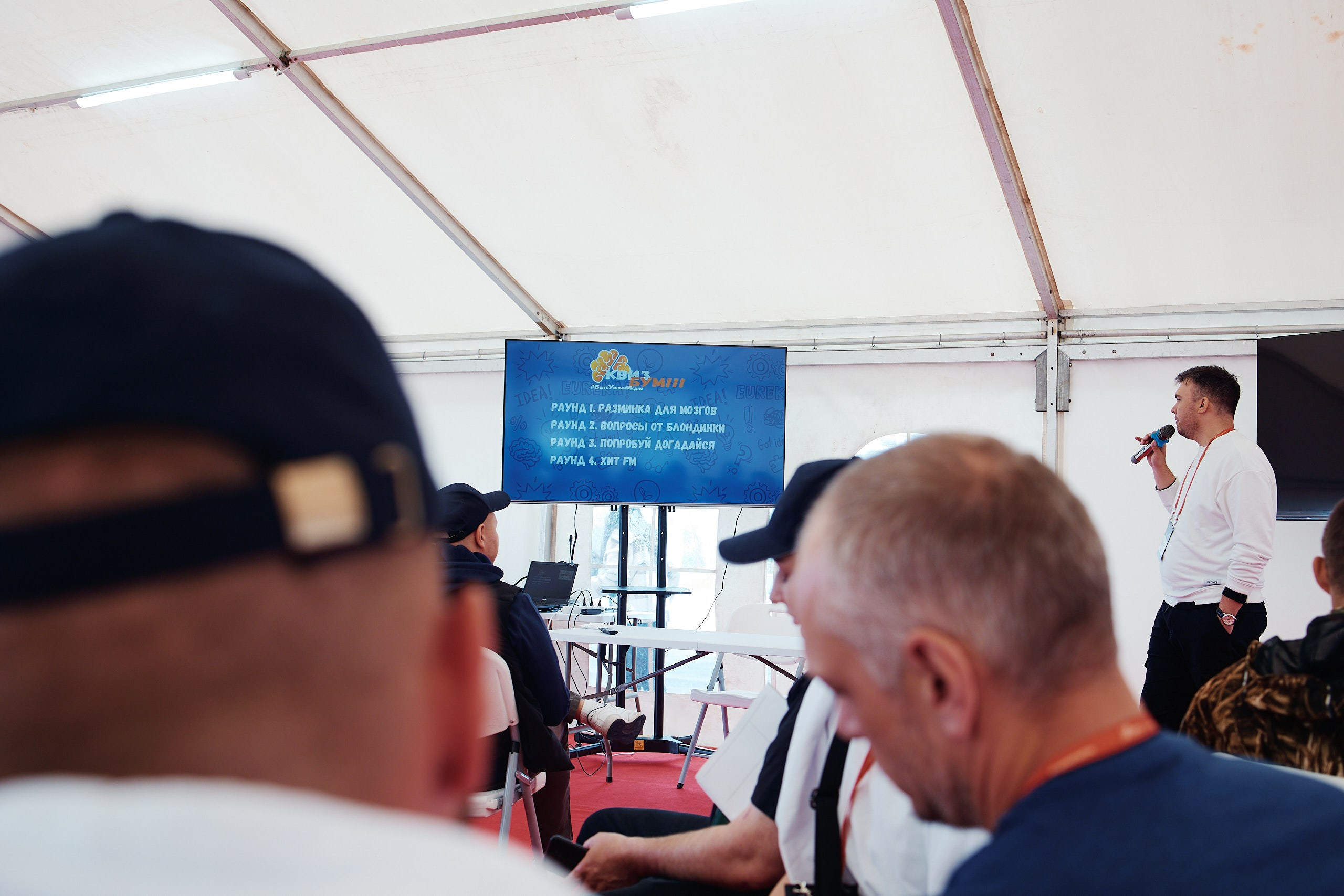 Соревнования дронов • Архипелаг 2024 • Сахалин. Фотограф Ирина Астор