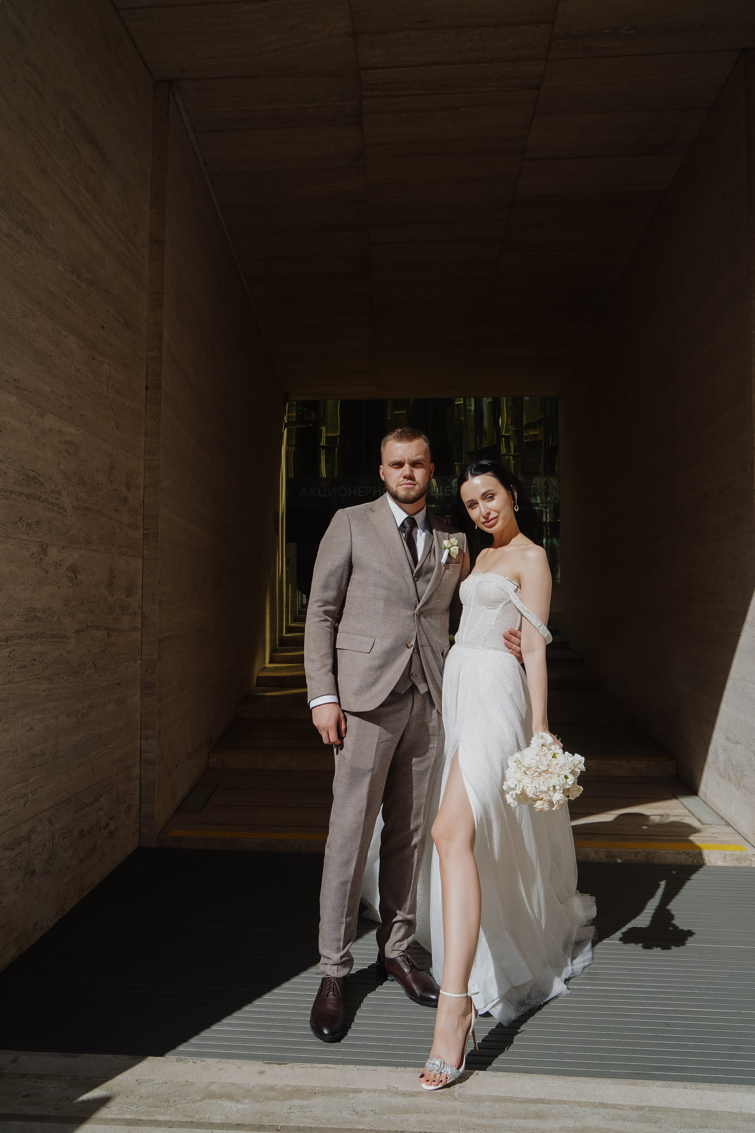 Анфиса и Никита. Валерия Смирнова / Свадебный фотограф