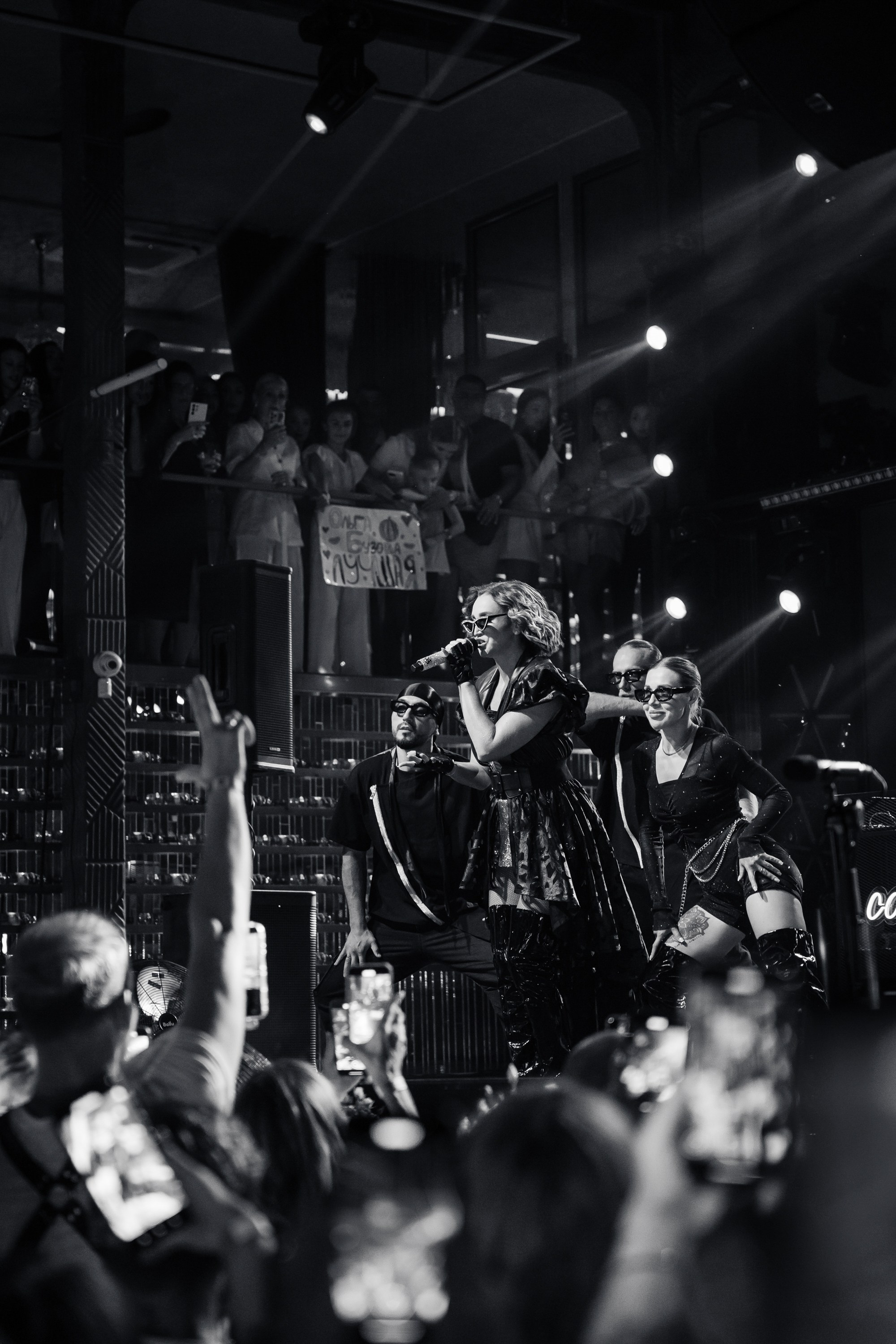 Concert. Событийный и портретный фотограф в Москве — Адам Черноуски