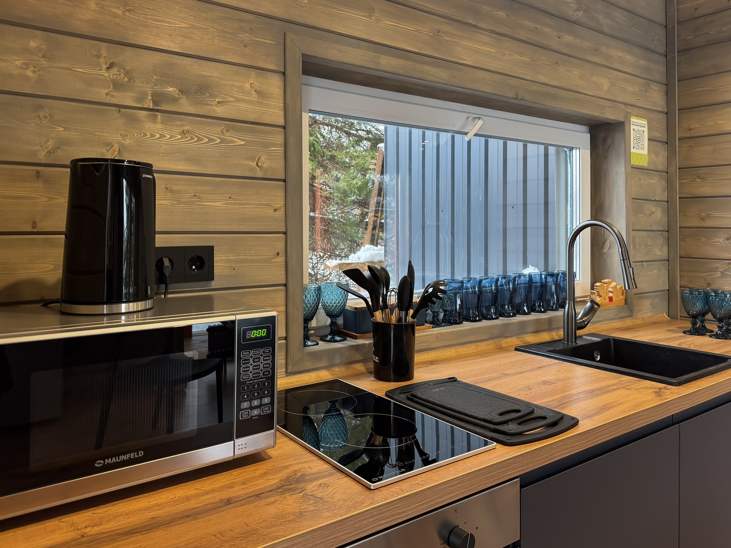 Дом 2 (Переславская благодать). Профессиональный фотограф Natali Aieteia