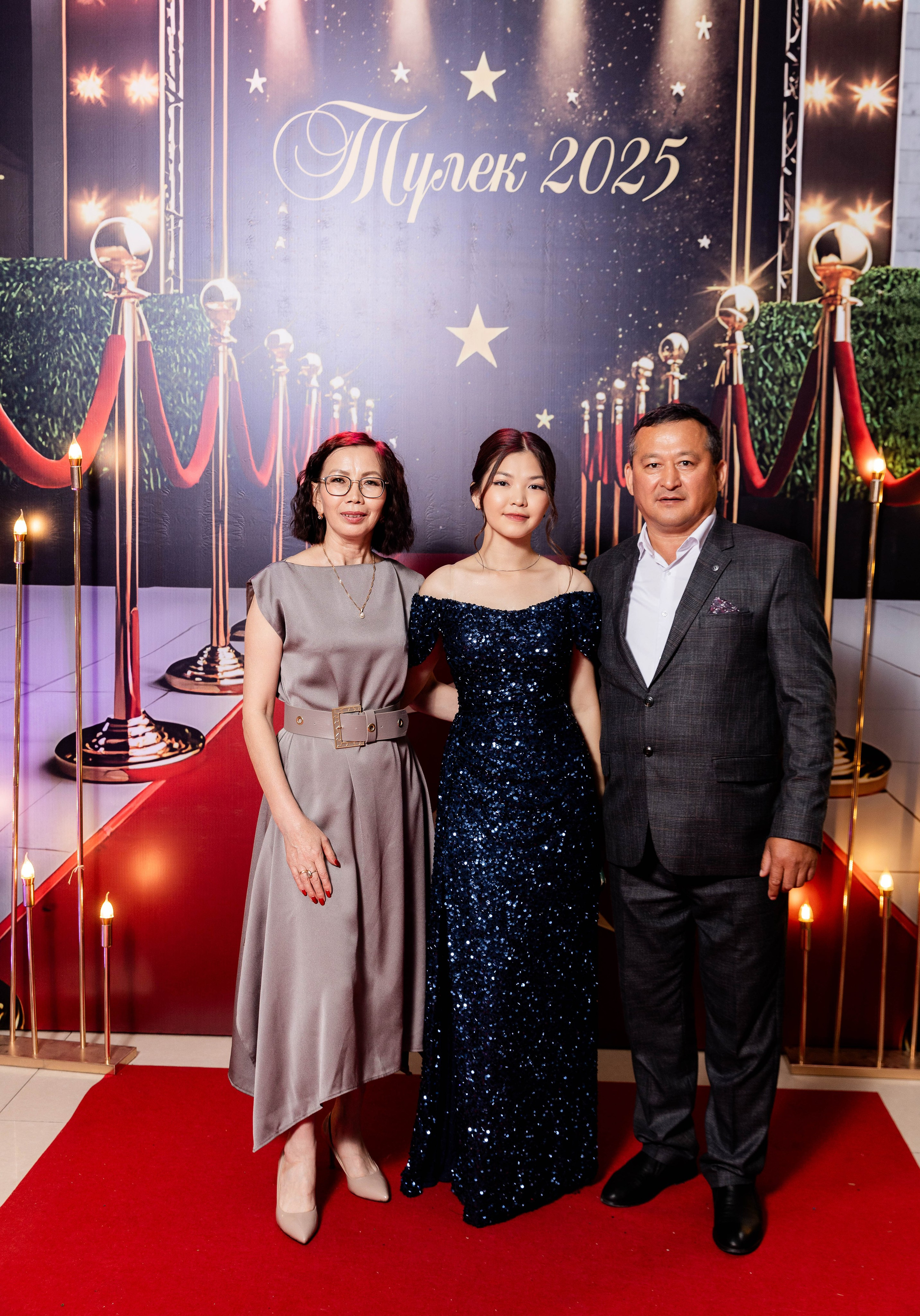 Школа № 15. Выпускной