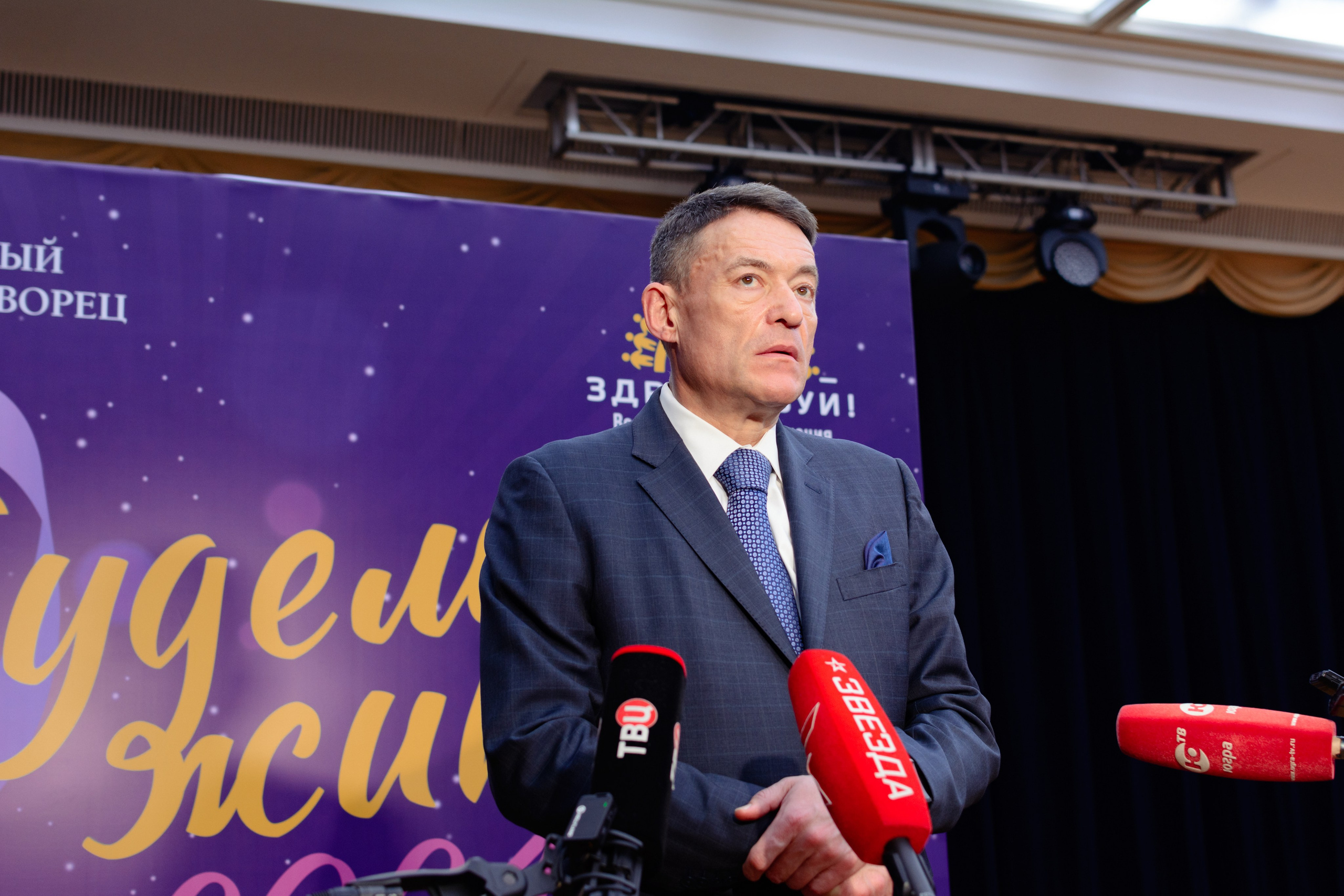 Премия «Будем жить» 2024 г. Государственный Кремлевский Дворец. Портретный и репортажный Фотограф в Москве Александра Комарницкая