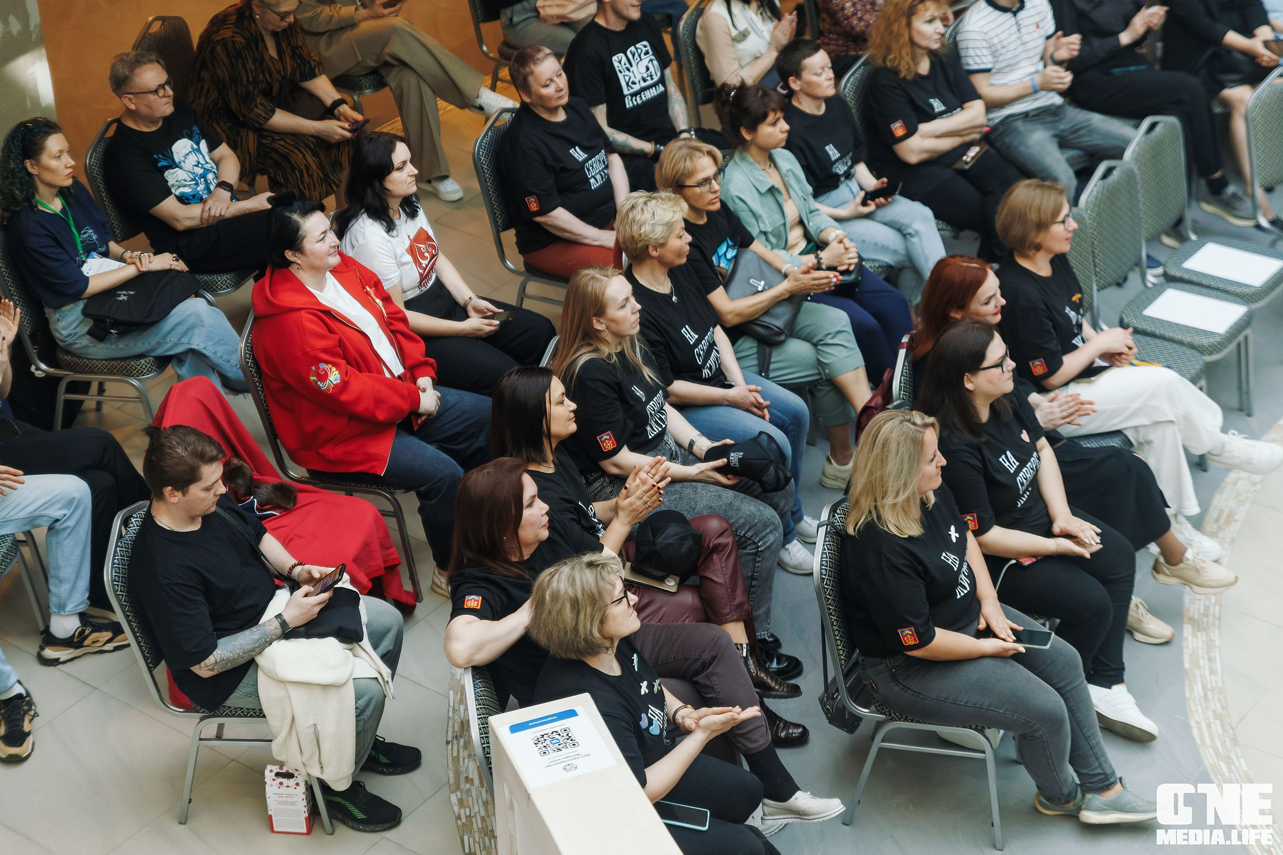 Балтийский Культурный Форум. День 1. One Media Life: фоторепортажи, фотоотчеты с мероприятий и заведений