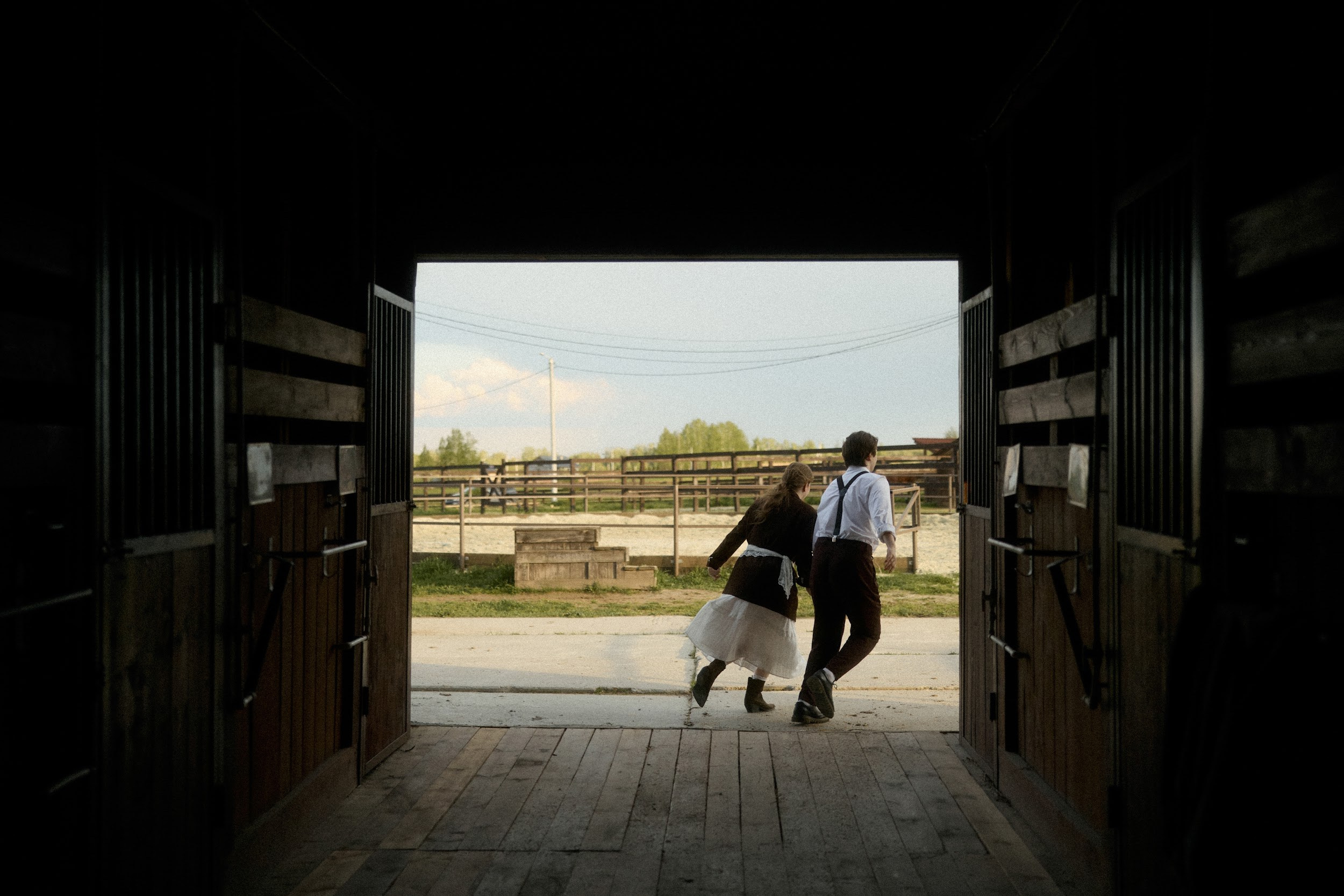 Maxim & Margarita. Event агентство PAPRIKA в Екатеринбурге