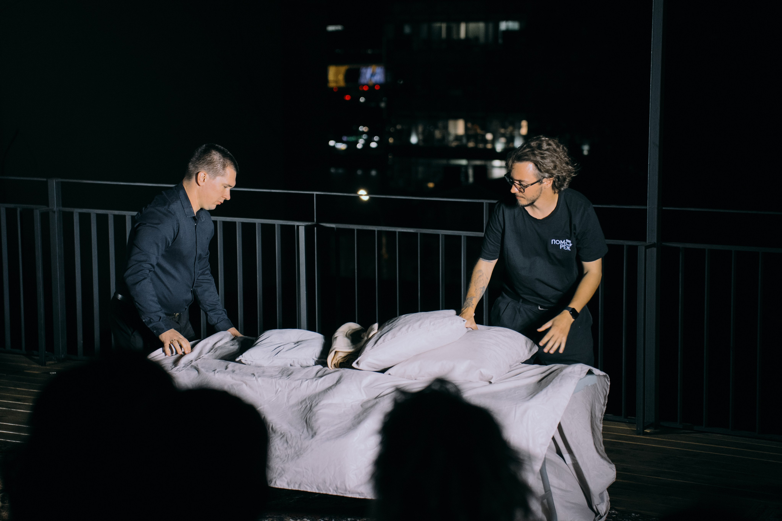 ПОМРЕЖ | Новая земля