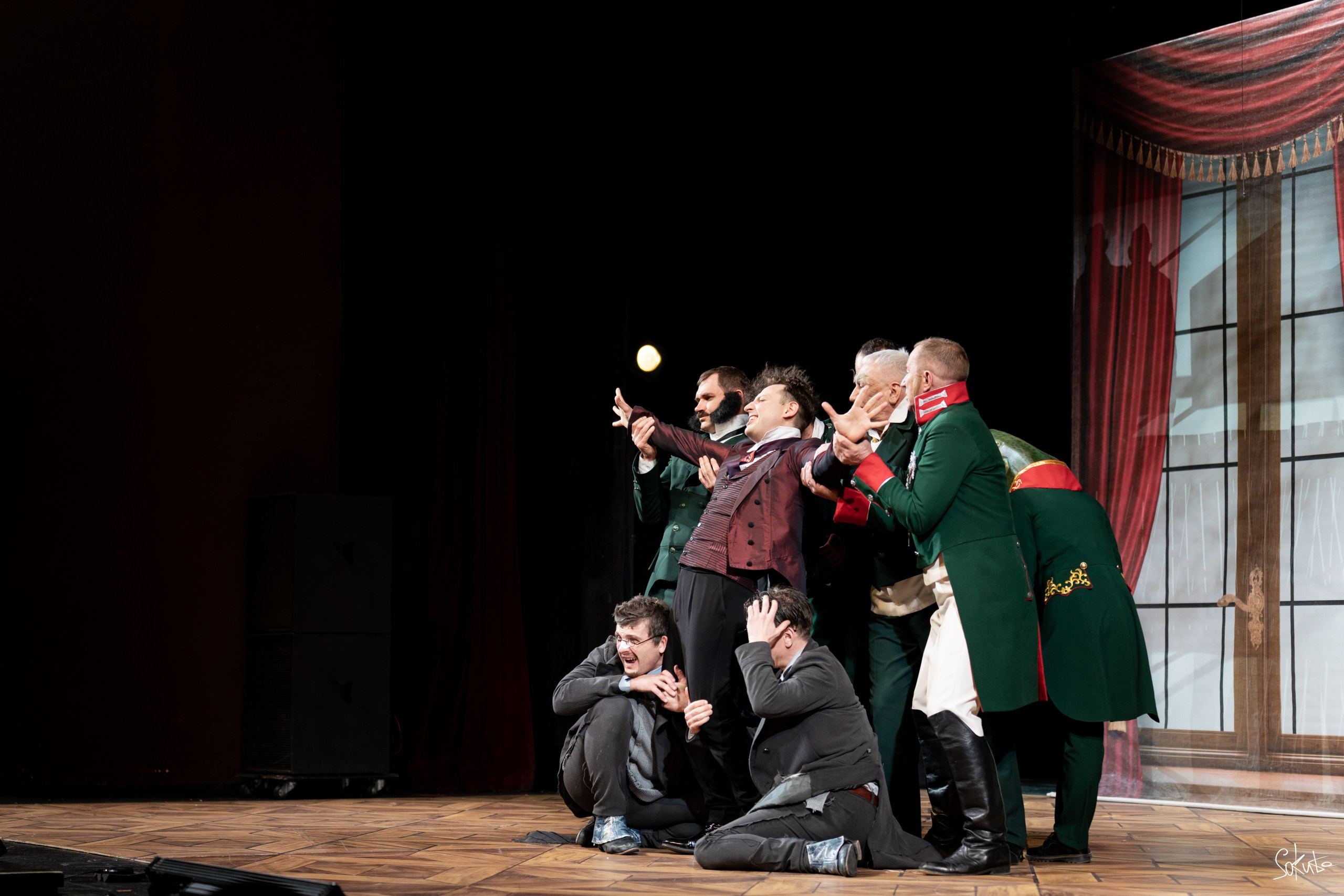 День Театра