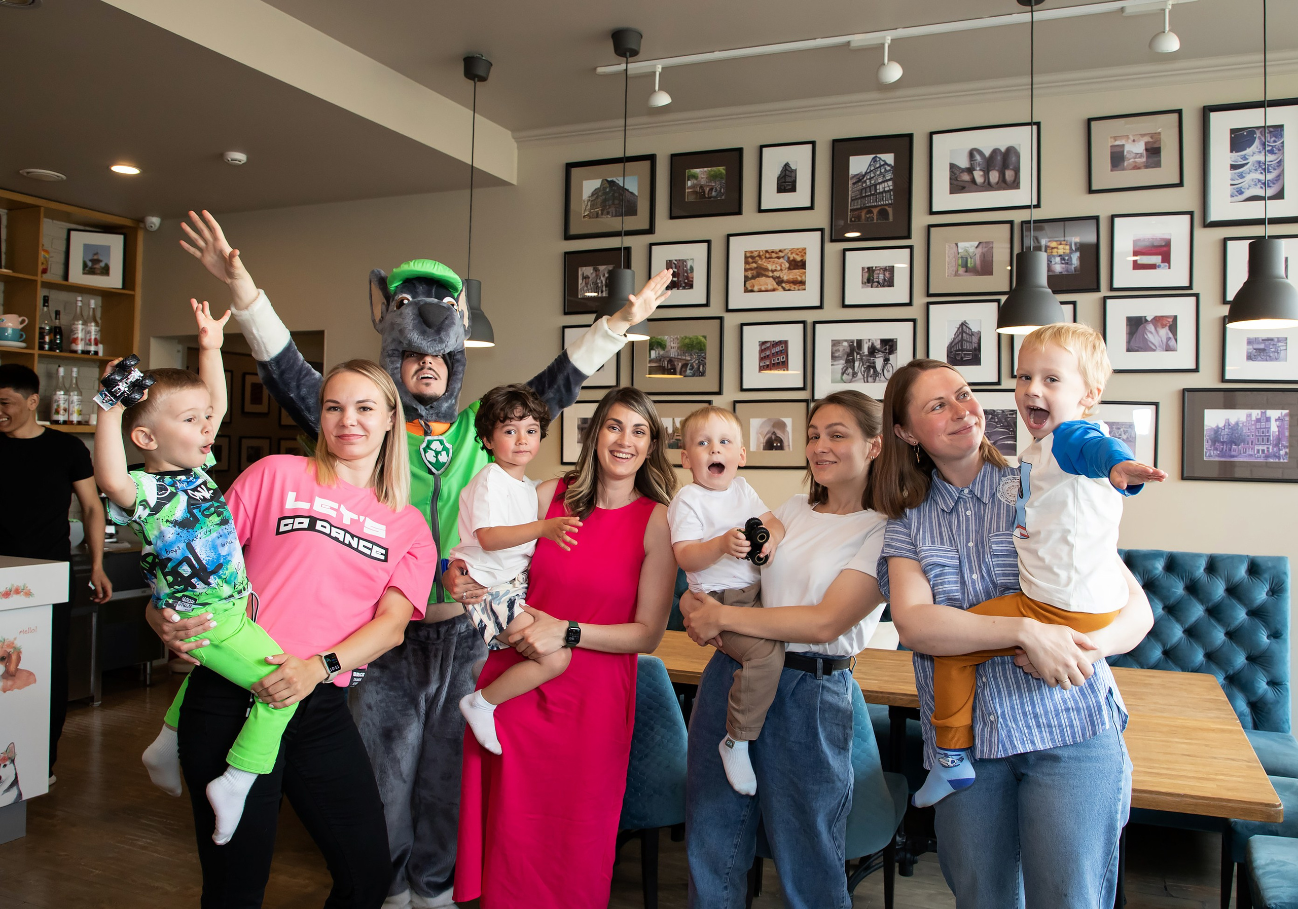 День рождения