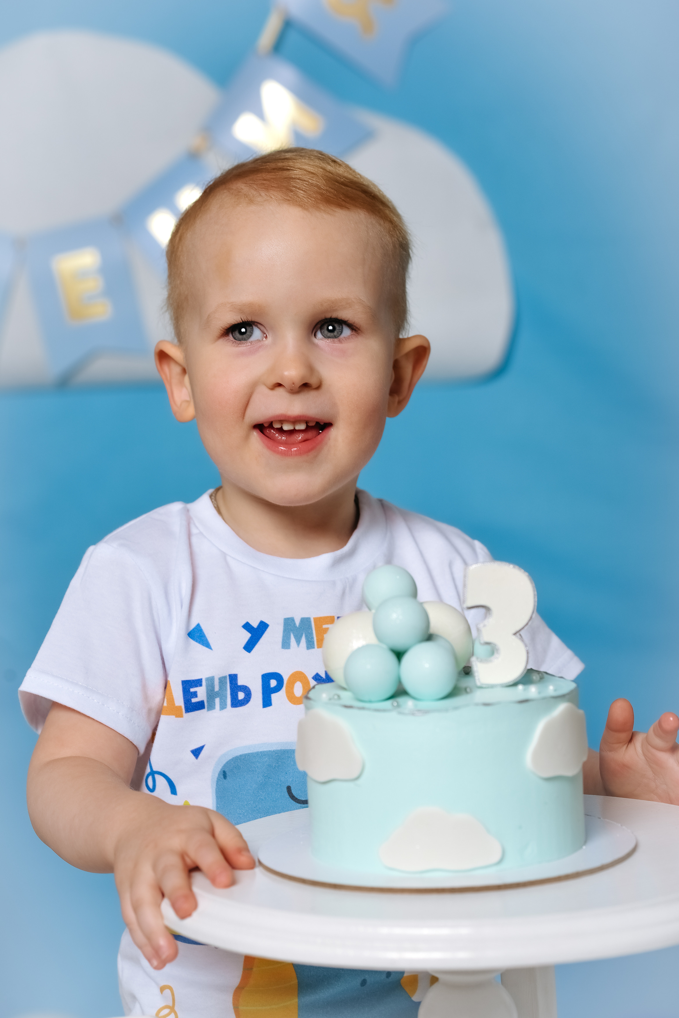 Арсений 3-летие. Профессиональный фотограф в Рязани