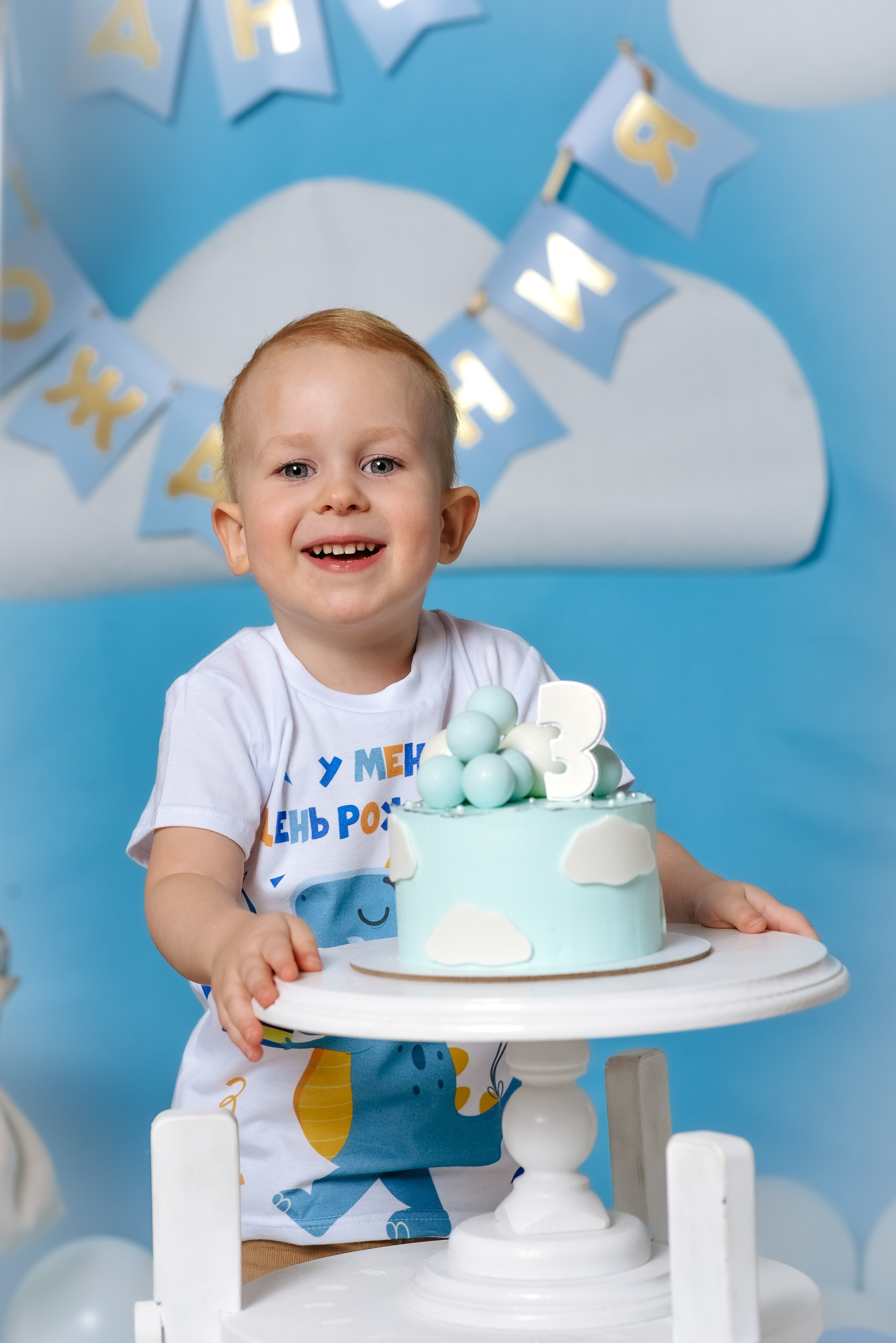 Арсений 3-летие. Профессиональный фотограф в Рязани