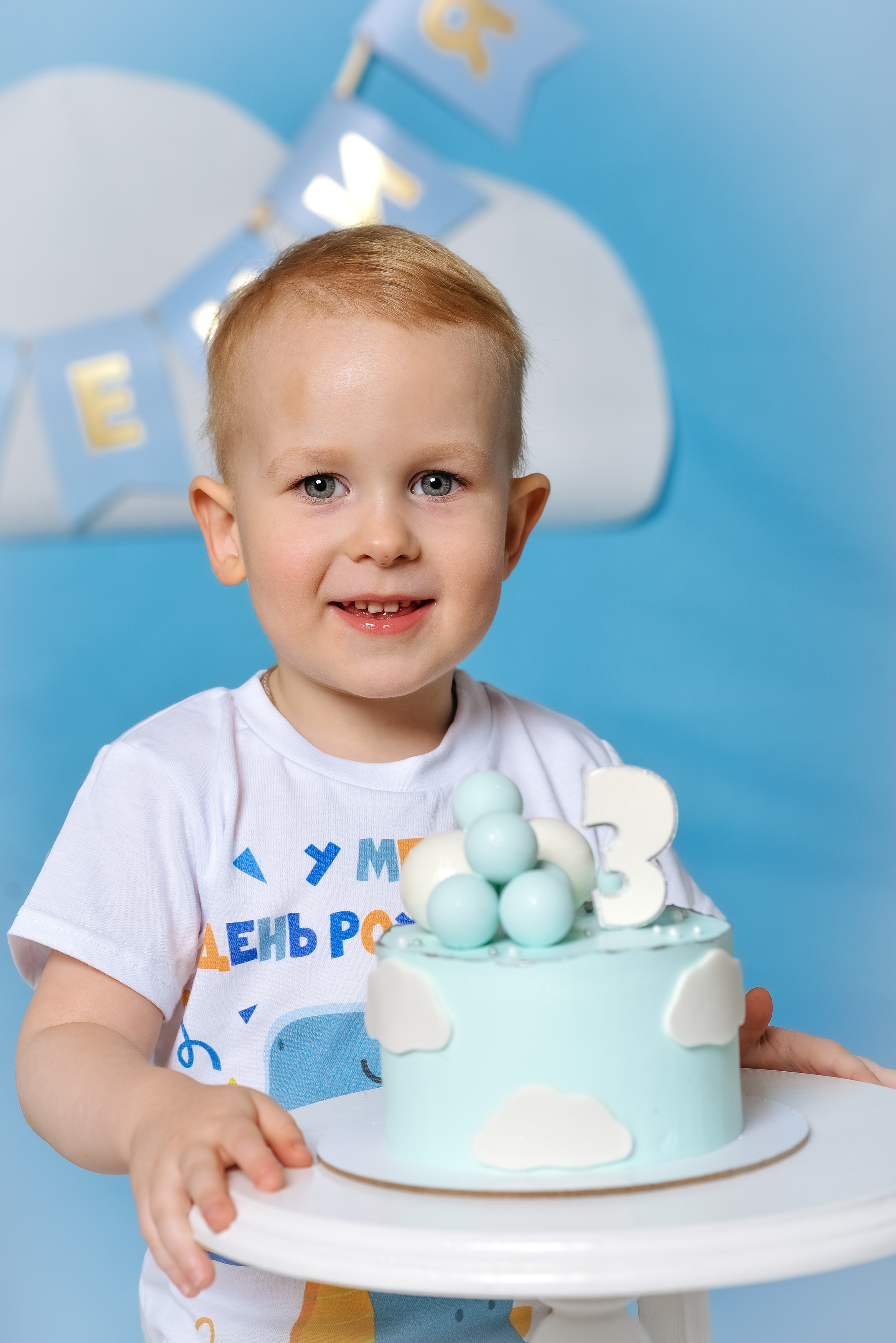 Арсений 3-летие. Профессиональный фотограф в Рязани