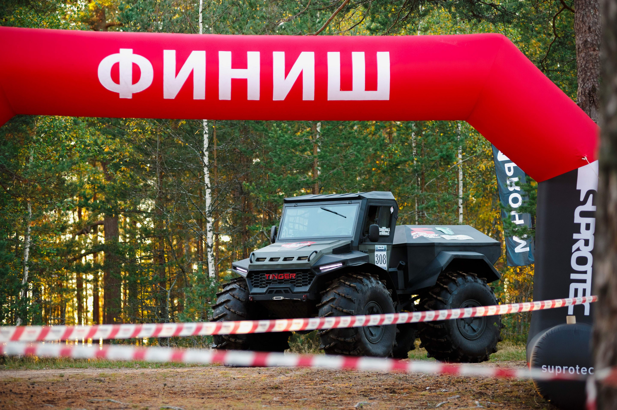 Кубок СПб по трофи-рейдам 04-06.10.2024 — базлаг, АП и ТИ. Фотограф Алексей Алексеев