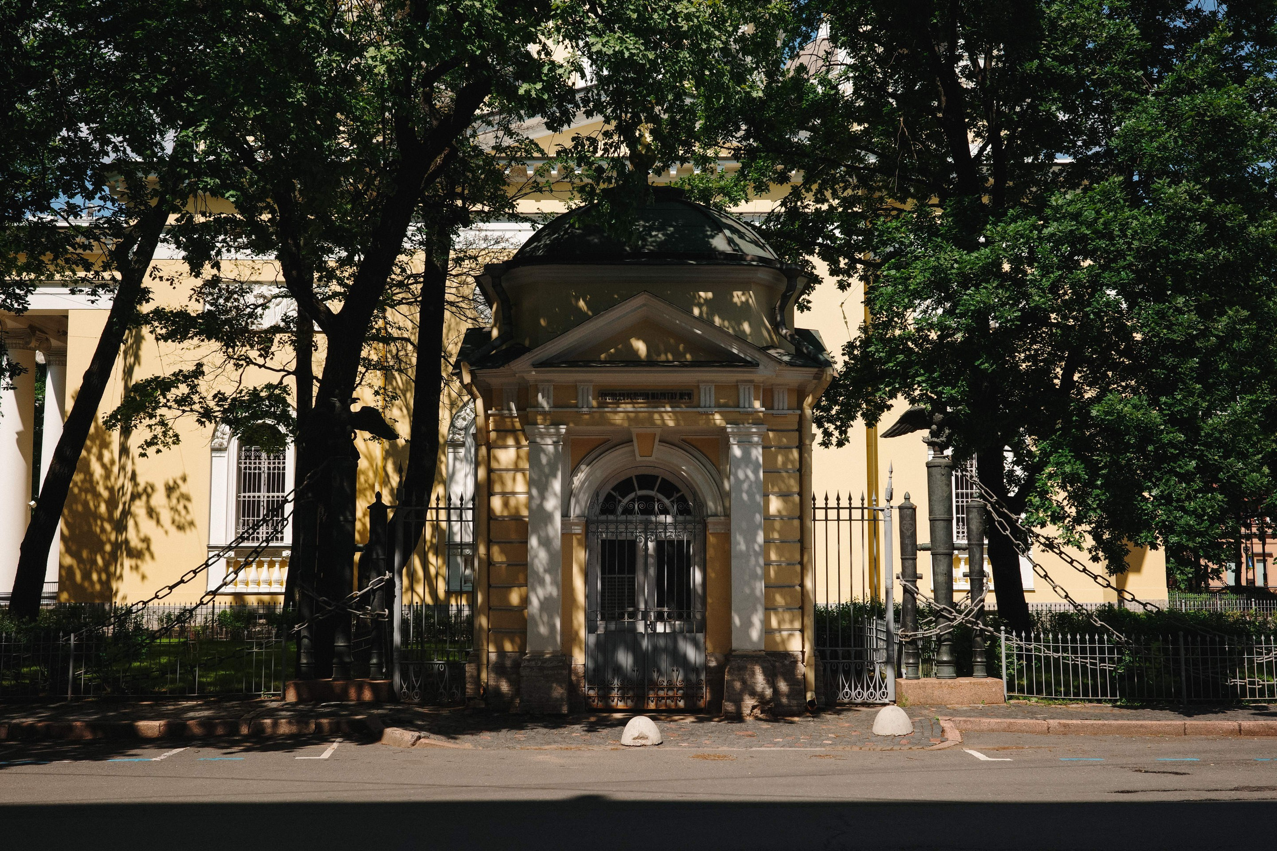 2025.06. Фотограф Алексей Алексеев