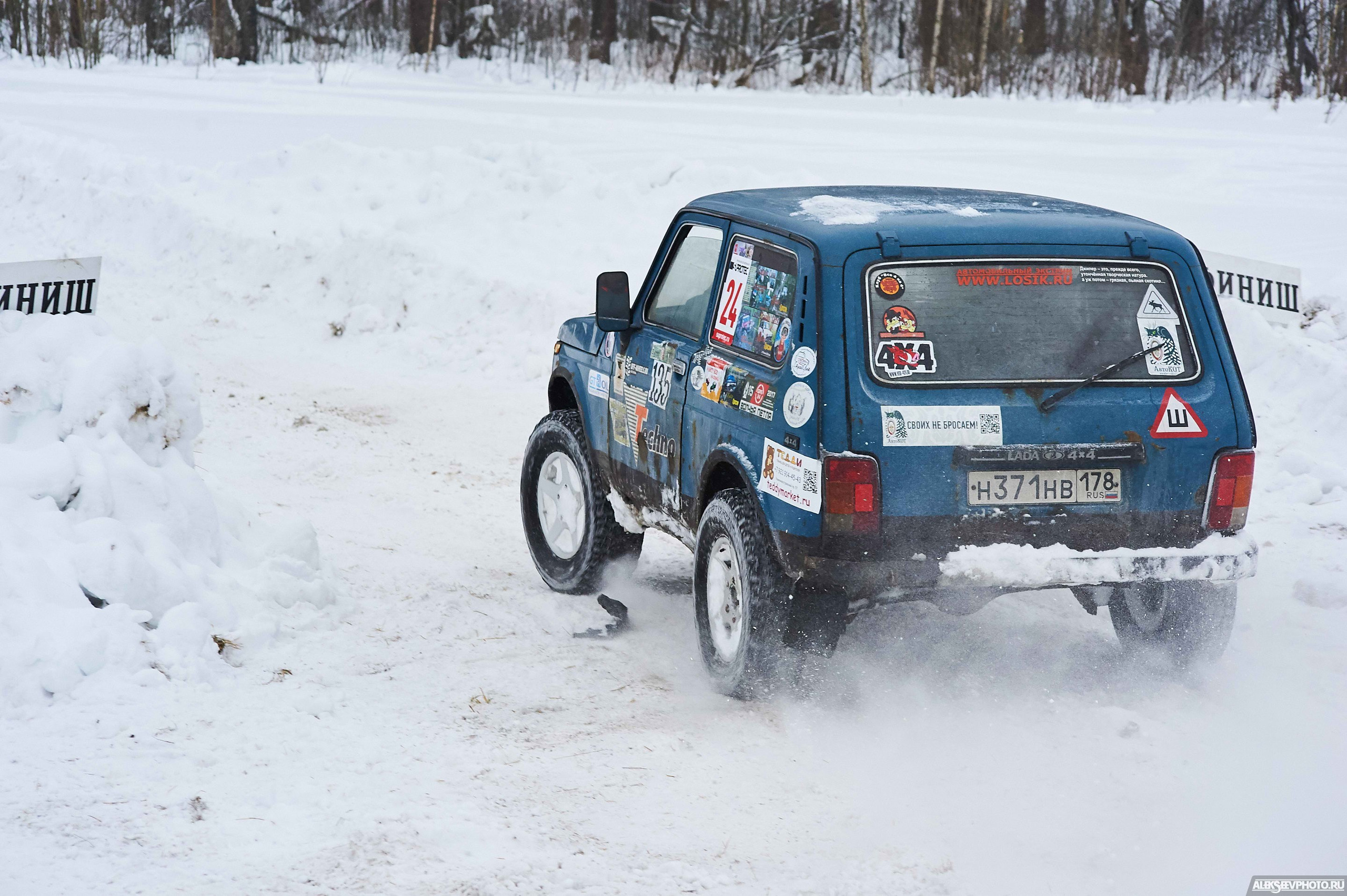 2018.02.17 — Золовкины посиделки у АвтоКОТов. Фотограф Алексей Алексеев