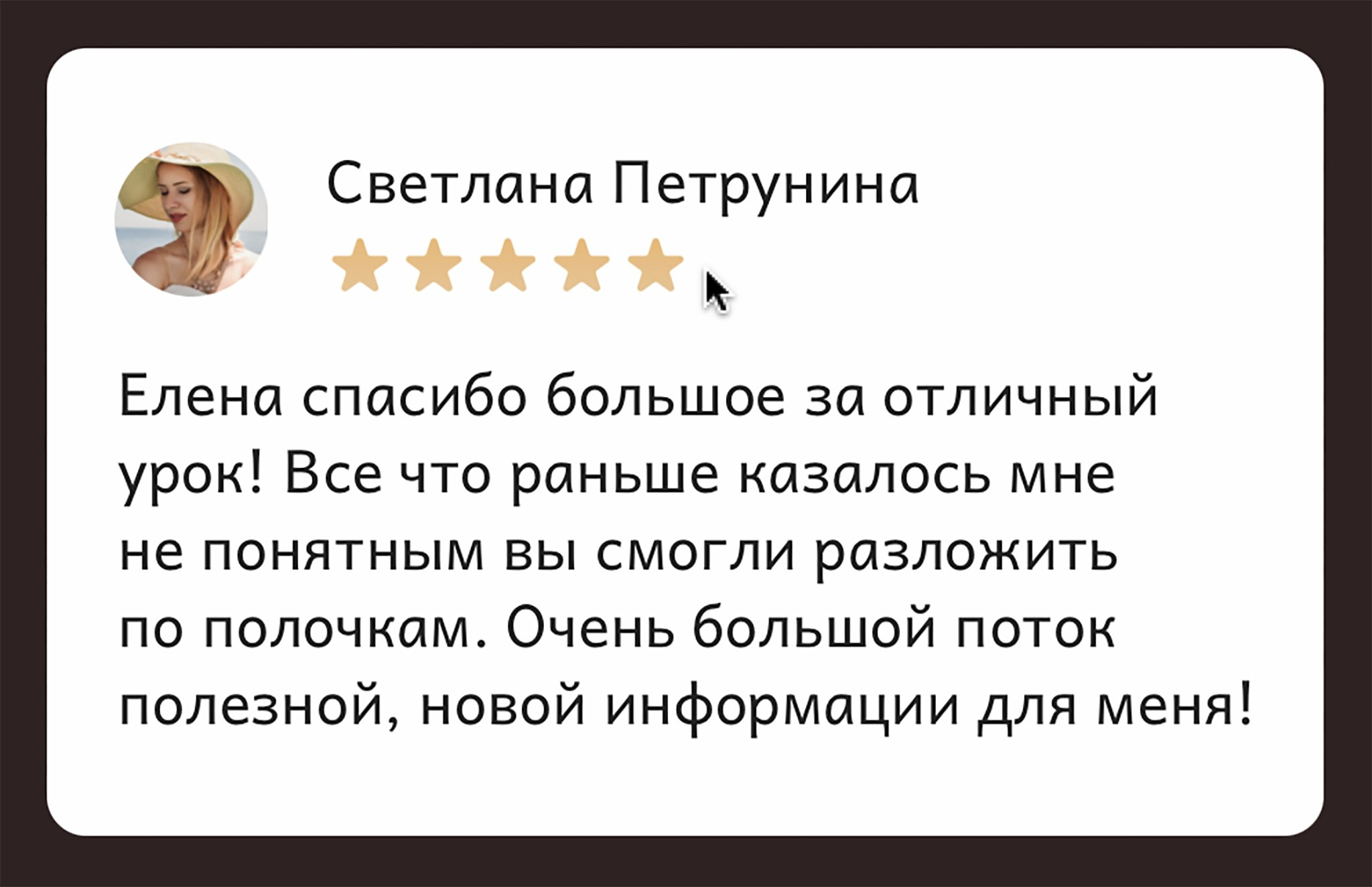 Закрытый клуб. Детский и семейный фотограф Елена Михайлова в Москве