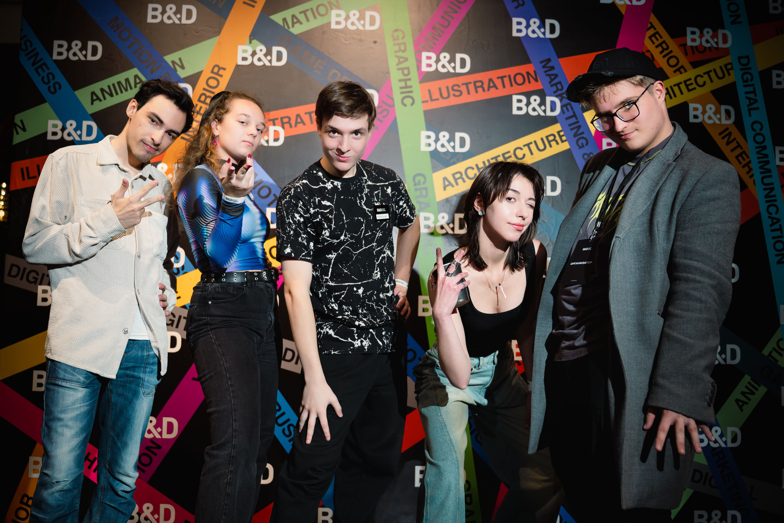 Посвящение в студенты «B&D». Фотограф.Видеограф. Блажиевская Натали