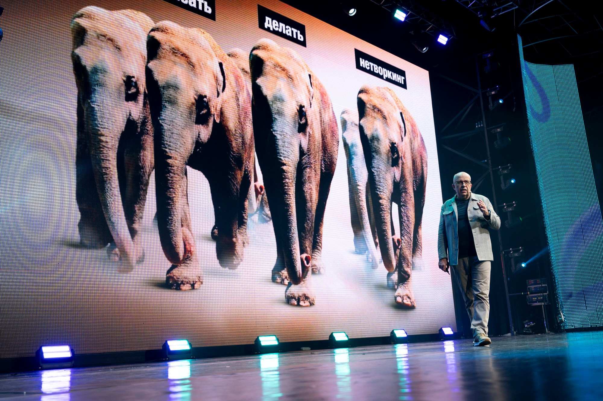 Сбер Бизнес Фест 2025. Фотограф для бизнеса Антон Горин