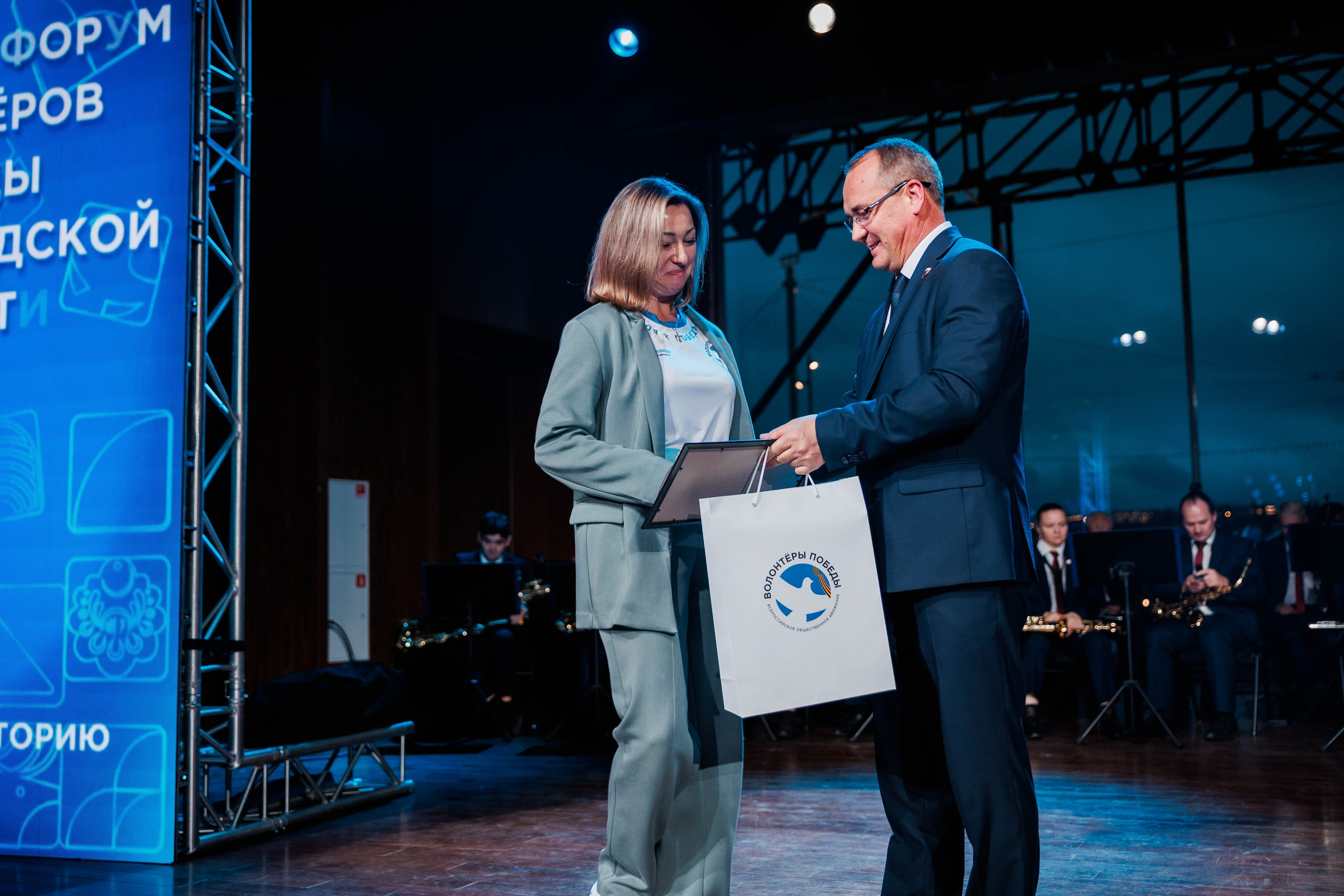РЕГИОНАЛЬНЫЙ ФОРУМ ВОЛОНТЕРОВ ПОБЕДЫ. Фотограф Нижний Новгород Игнатьева Виктория
