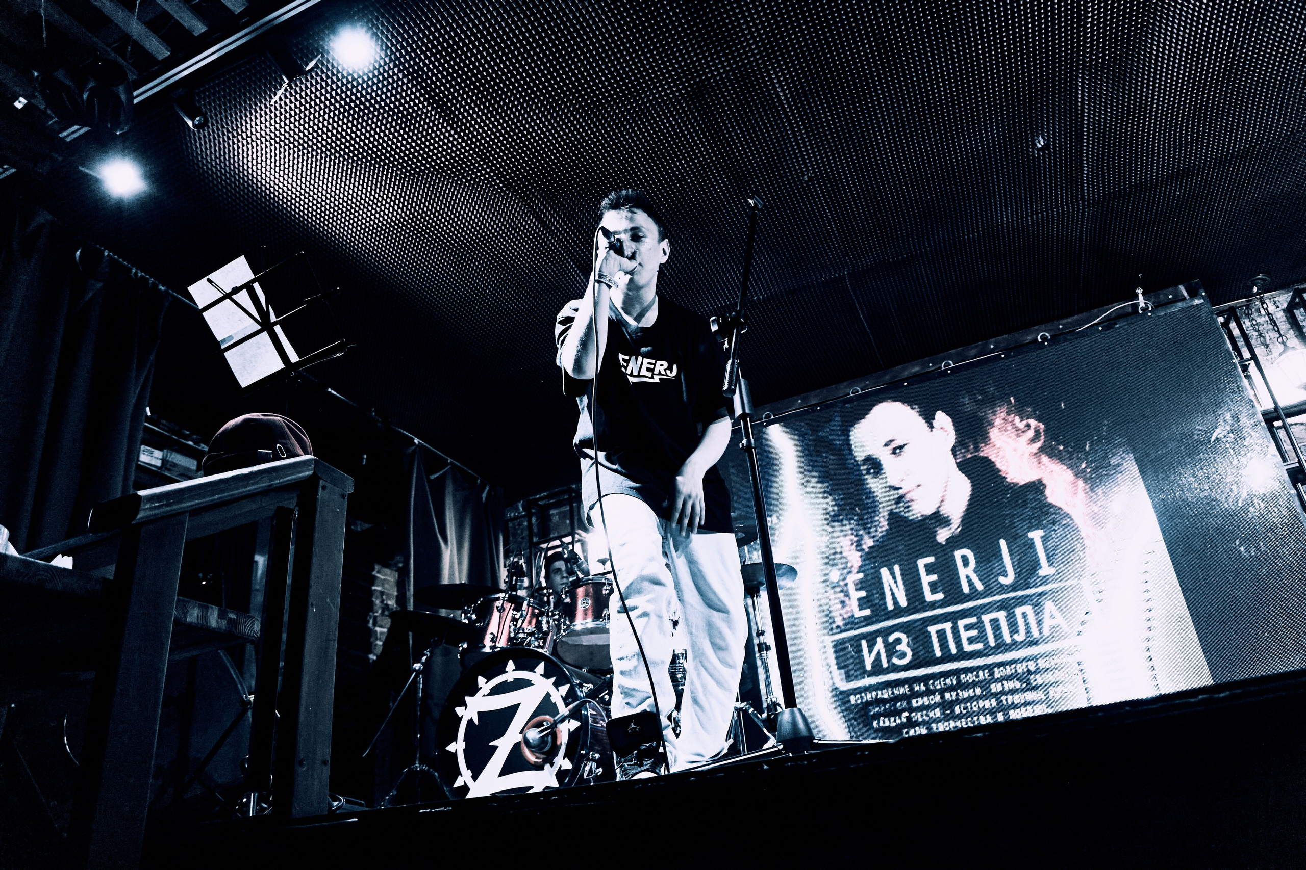 Концерт. Портретный и свадебный фотограф в Самаре Снытко Дарья