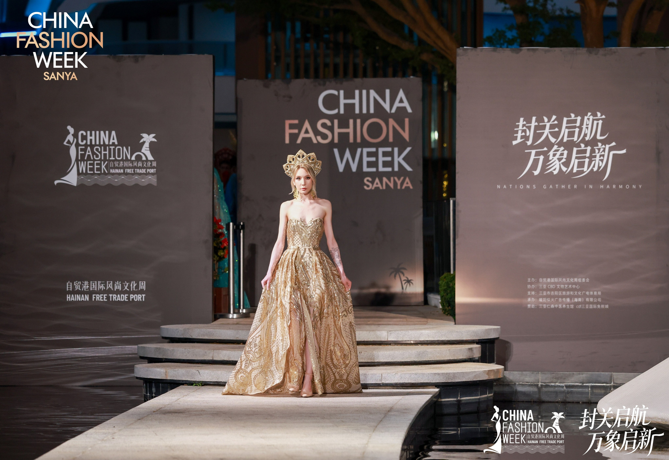 Runway. Модель Катунова Яна