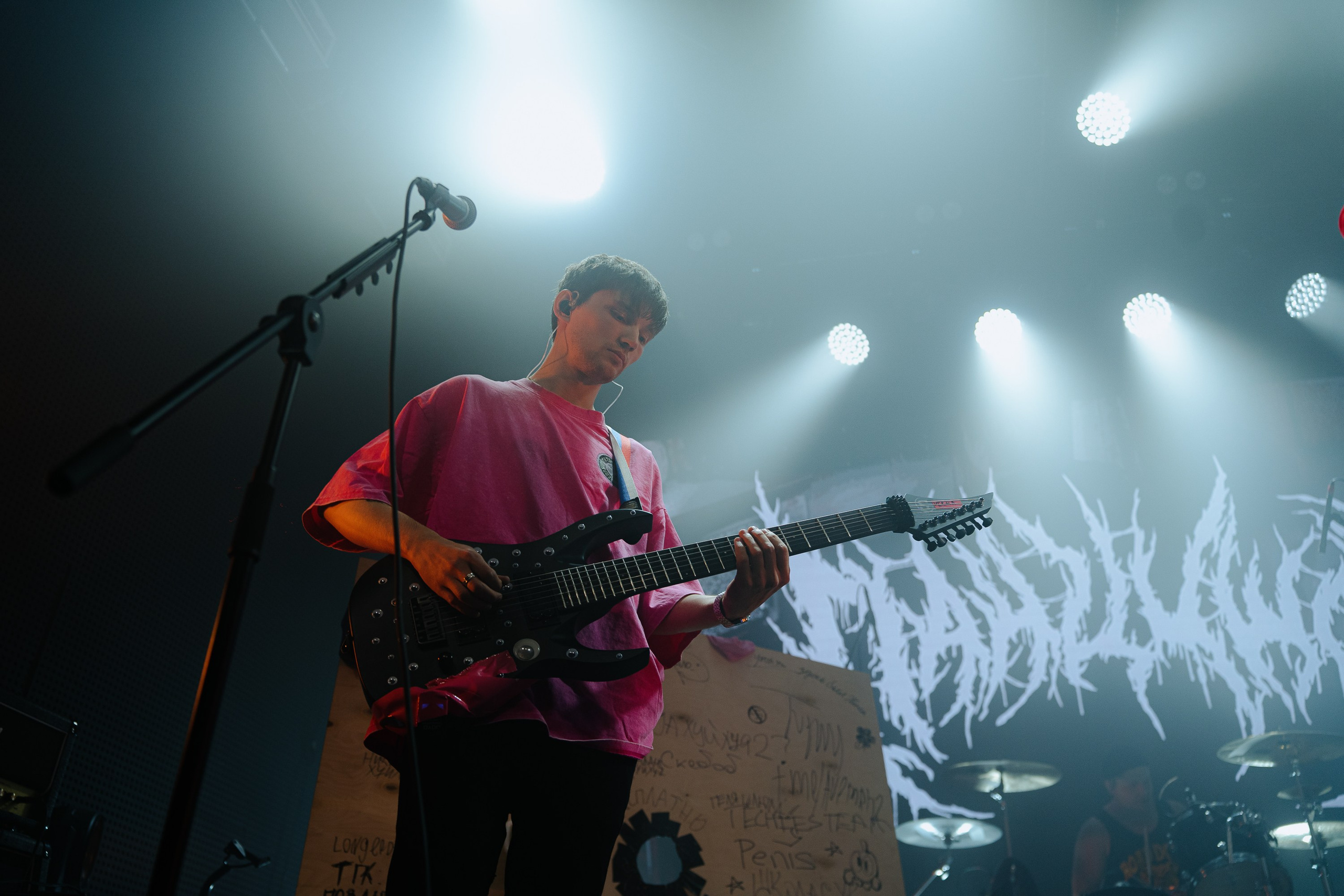 Панцушот. Рассвет. 04.10.2025. Главная