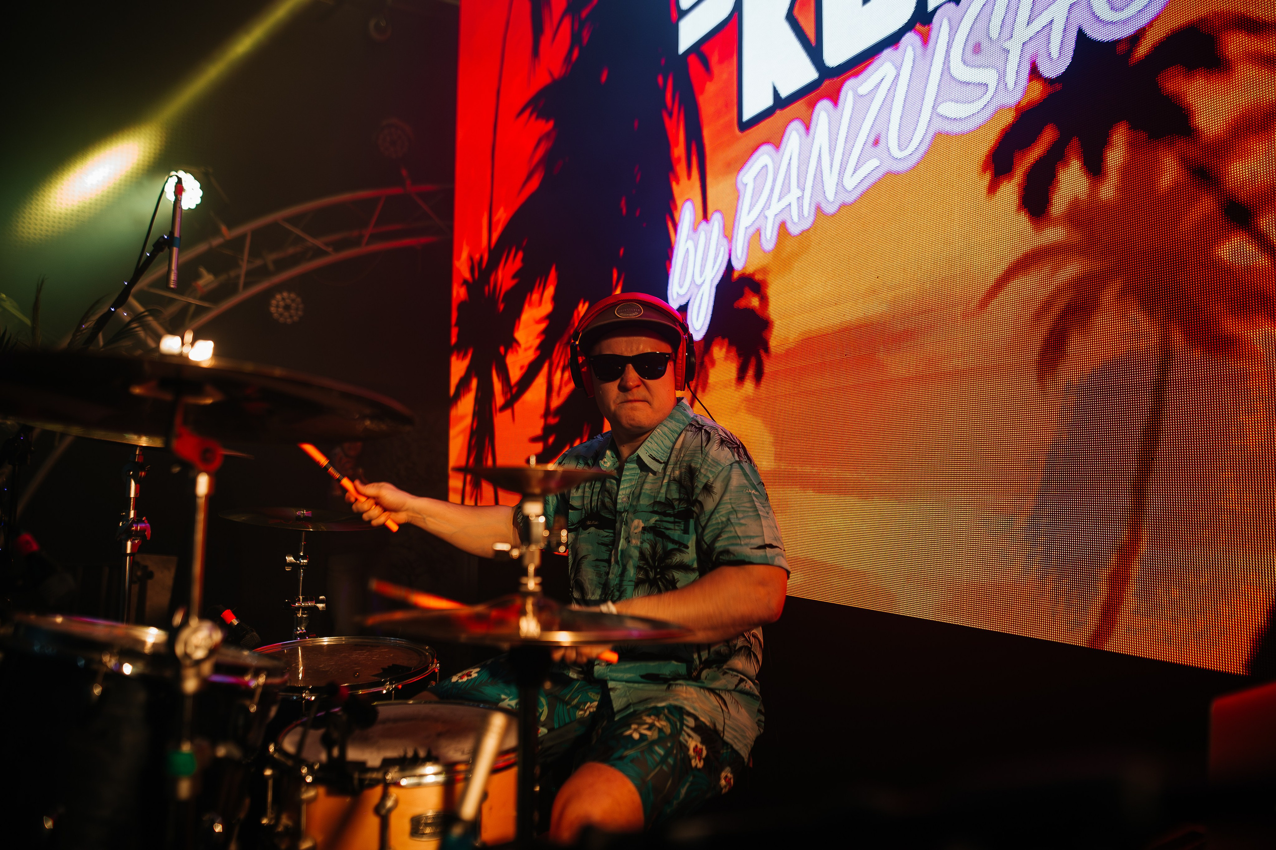 Панцушот. Рассвет.12.04.2025. Главная