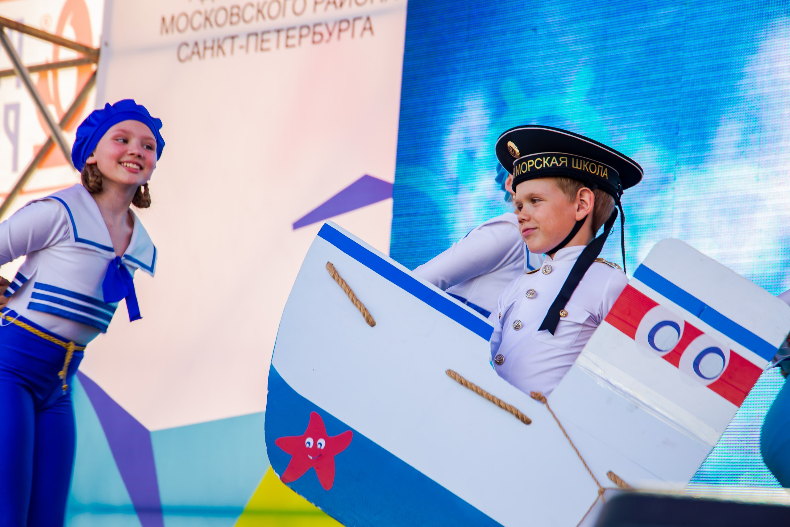 Репортаж — День города 2018. Свадебный и семейный фотограф в Санкт-Петербурге Макеева Наталья