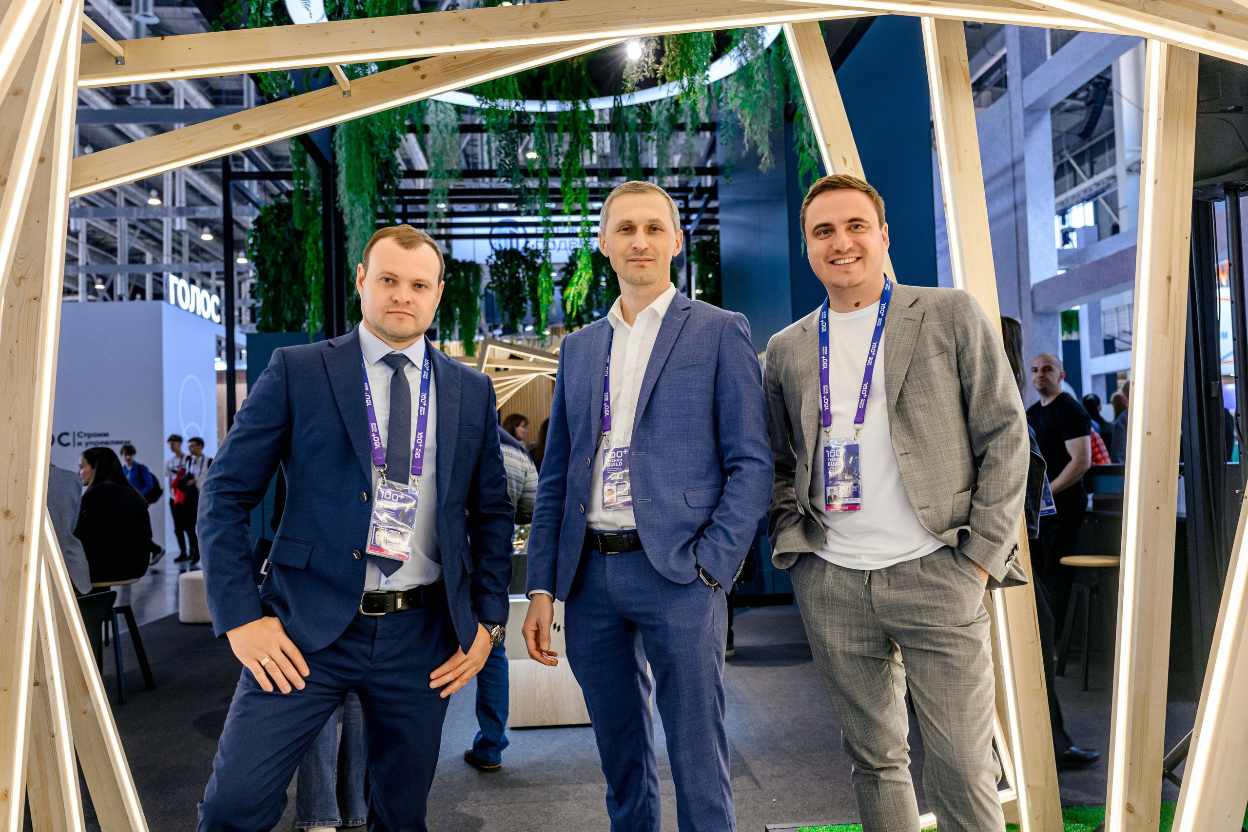 УНИСТРОЙ. Максим Комаров — Профессиональный фотограф