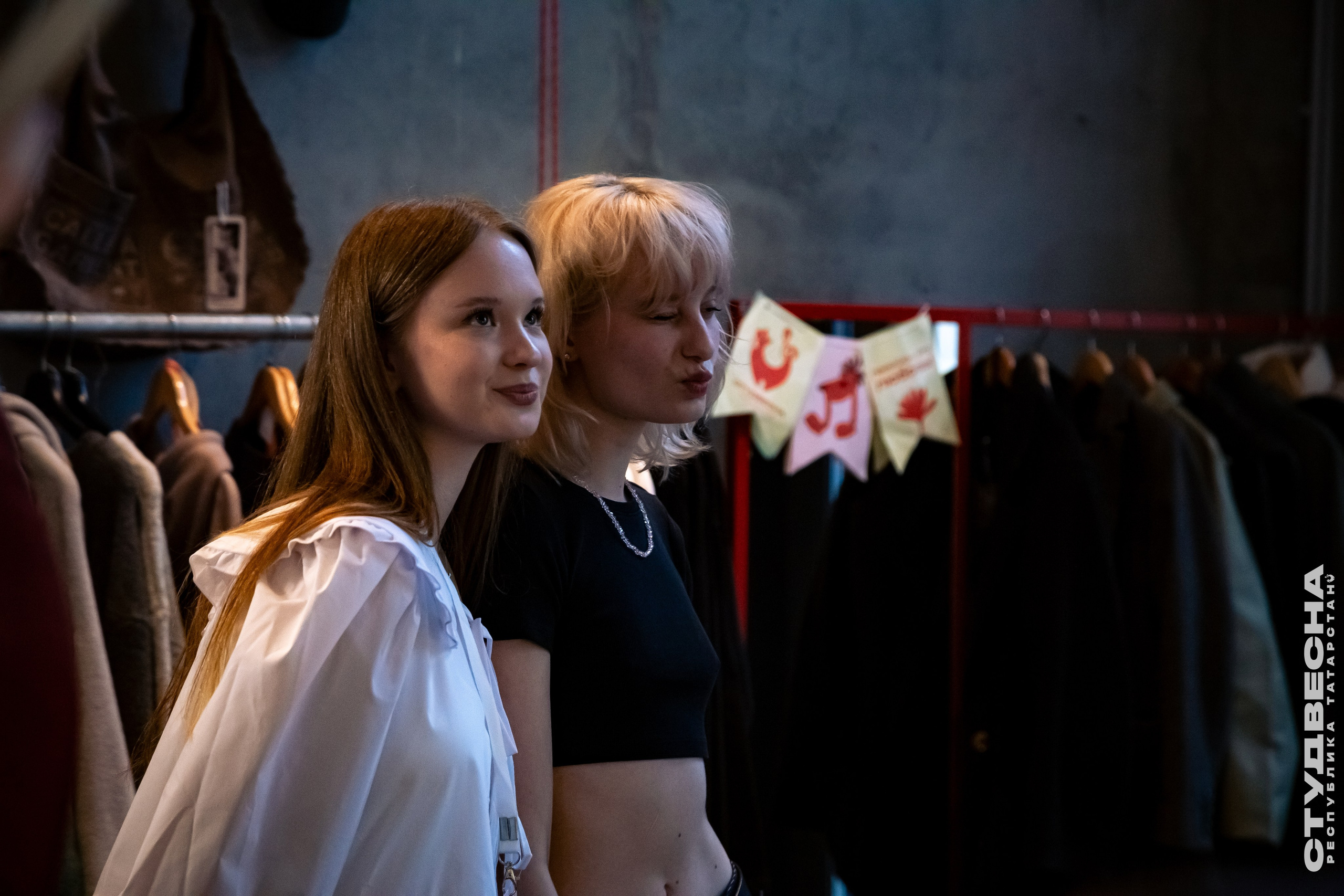 Filter x Студвесна РТ. Репортажный и портретный фотограф Казань / Горячих Полина