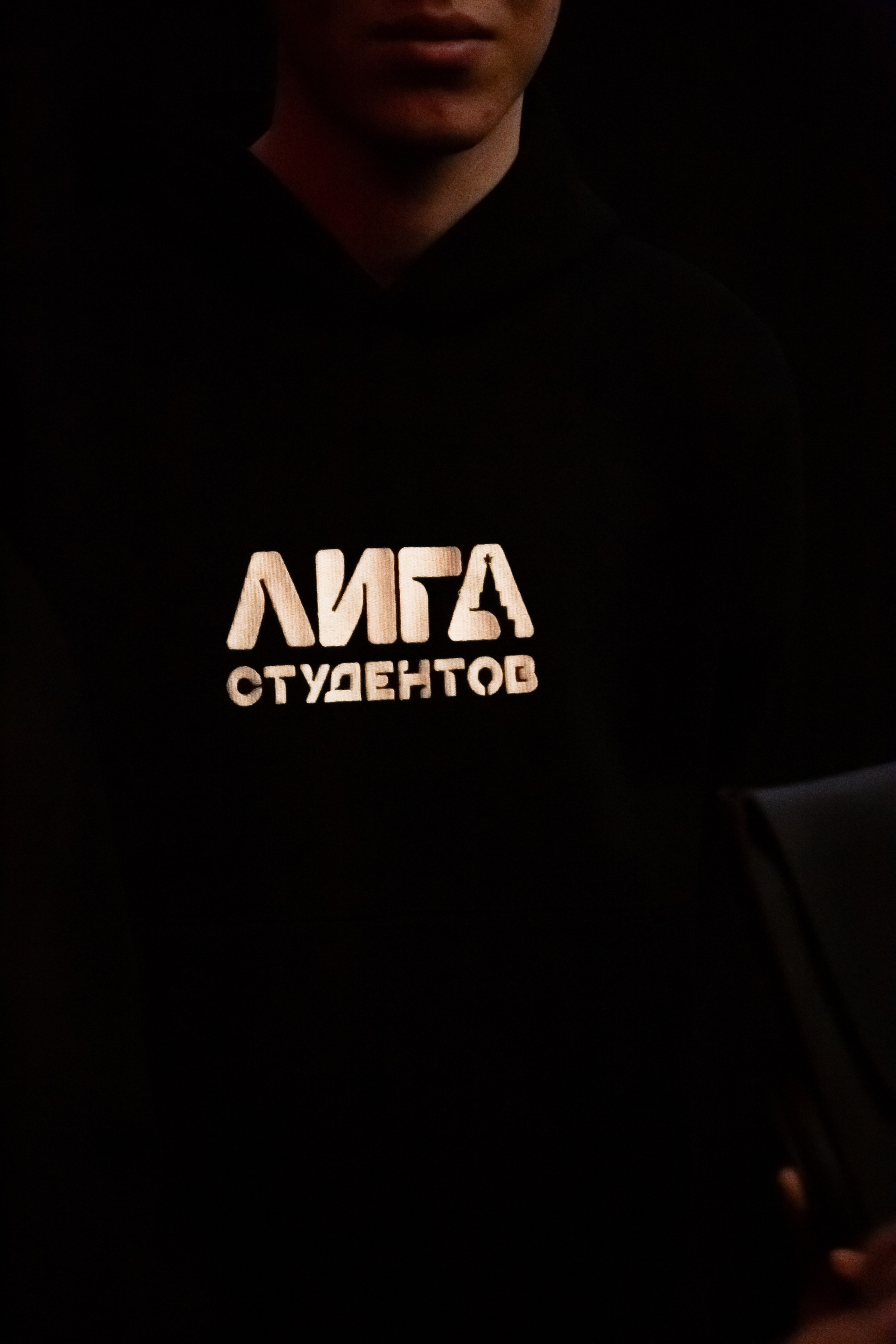 30-летие «Лиги студентов». Репортажный и портретный фотограф Казань / Горячих Полина