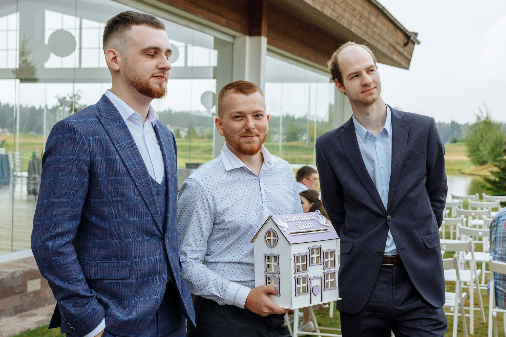 Максим и Маргарита