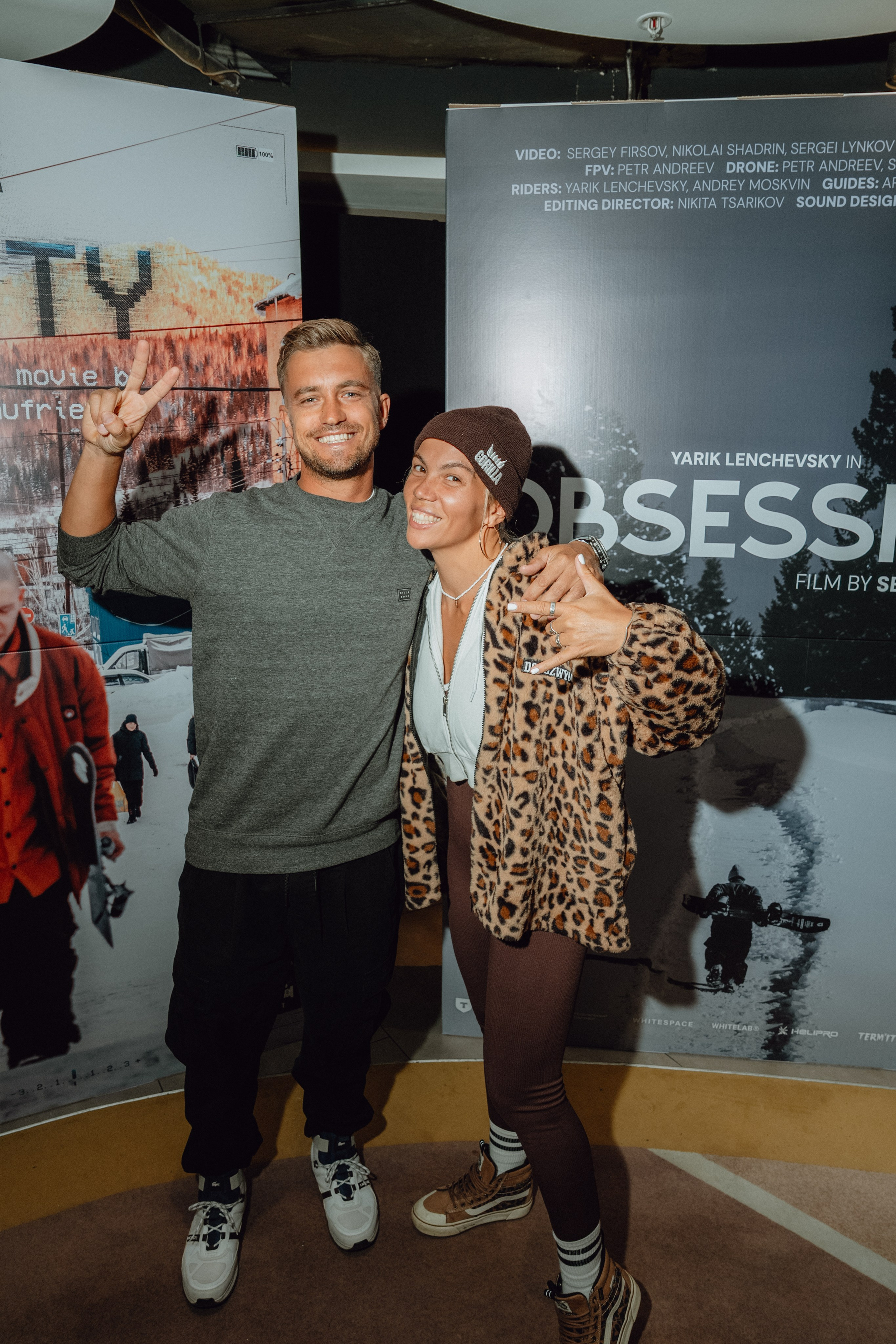 OBSESSION AND UNITY PREMIERE ALMATY 22.01.2026. Gorillaenergymedia