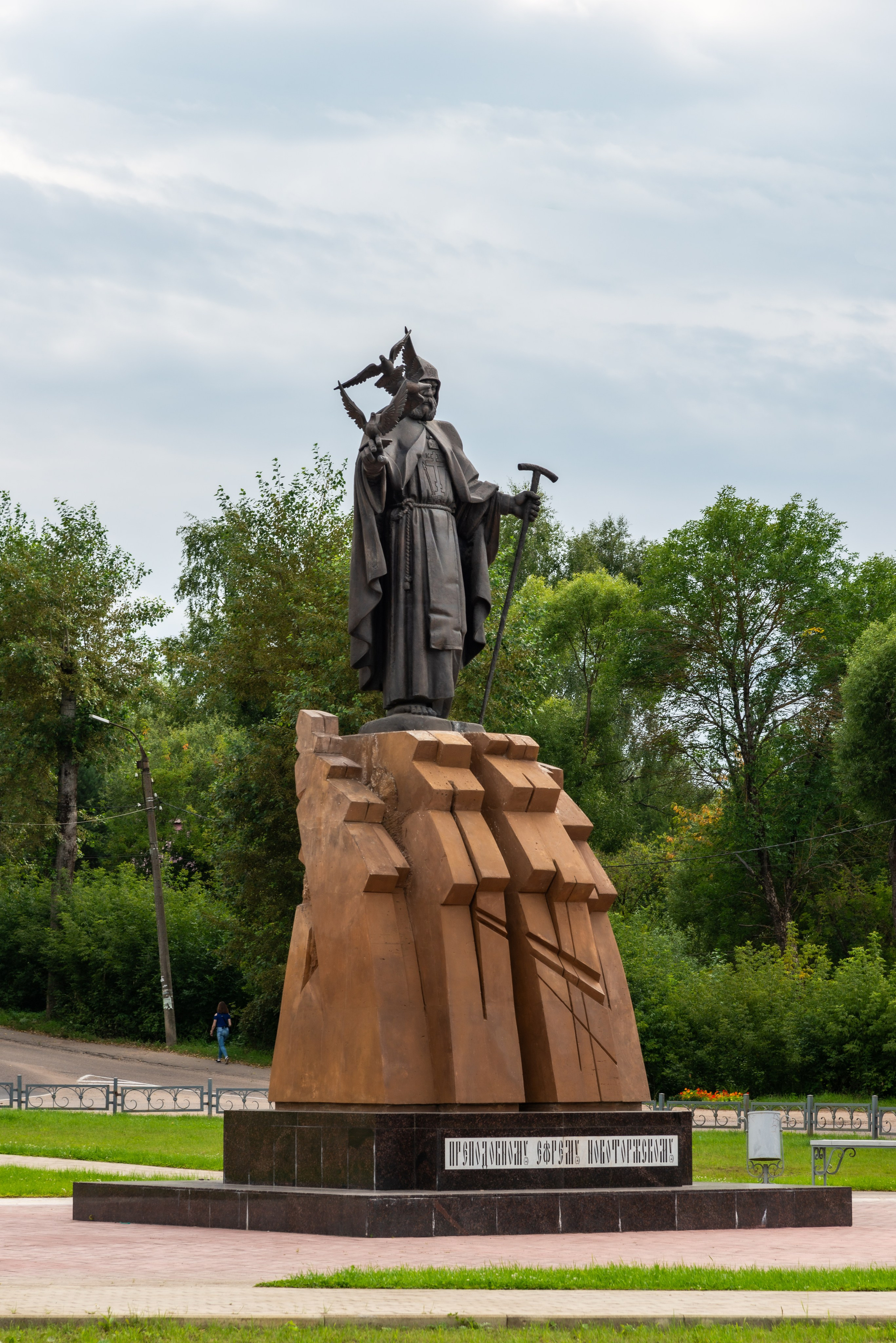 Торжок. Пейзажный фотограф Сергей Пестерев. Фото природы