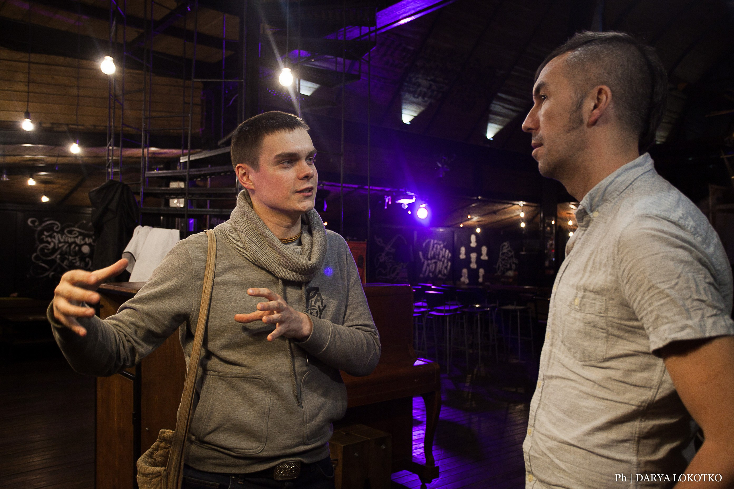 Фотоквартирник. Фотограф Дарья Локотко в Красноярске