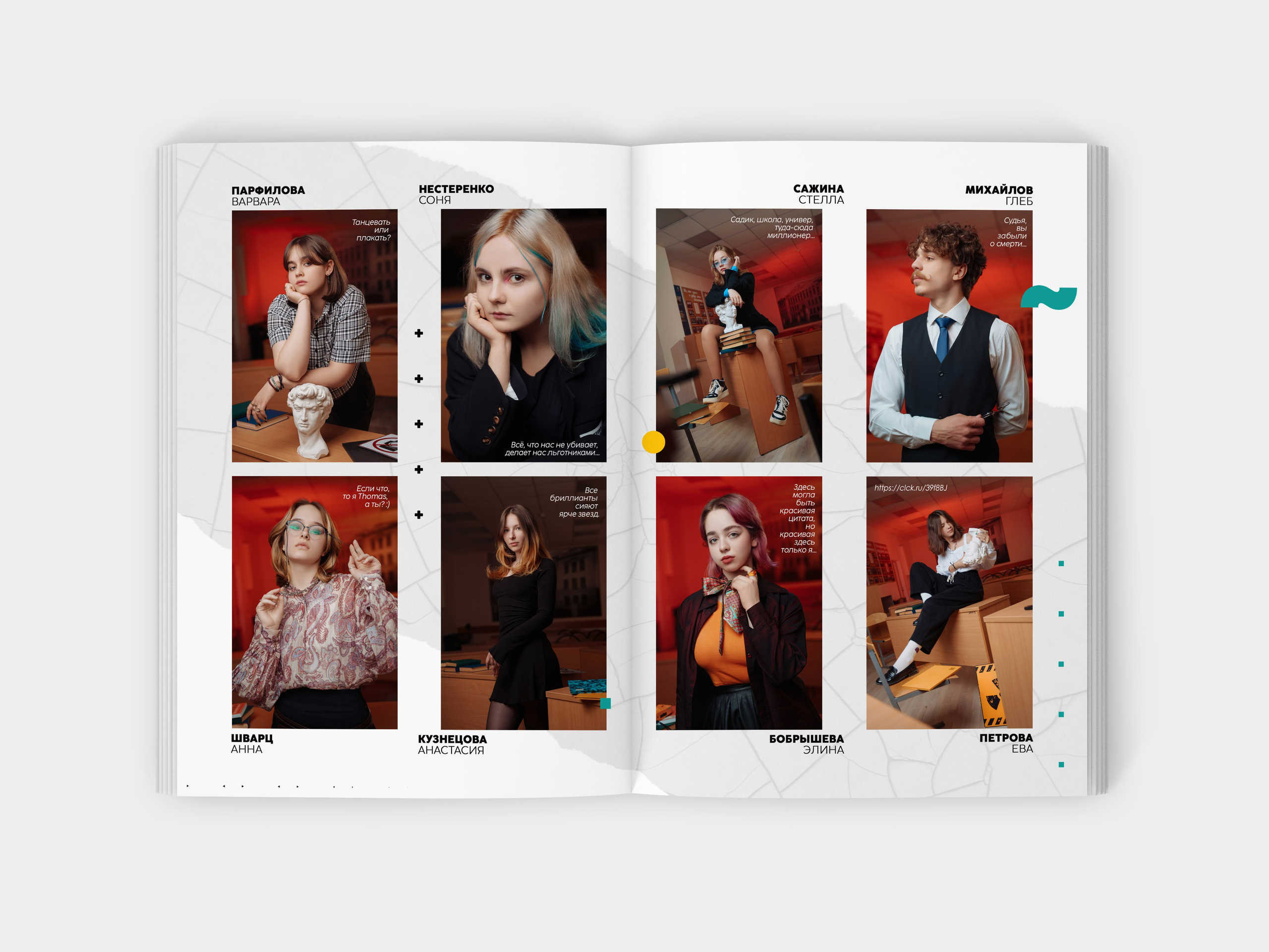 ВЫПУСКНЫЕ АЛЬБОМЫ. Юрий Демидов | Портретный фотограф | Тверь | Москва