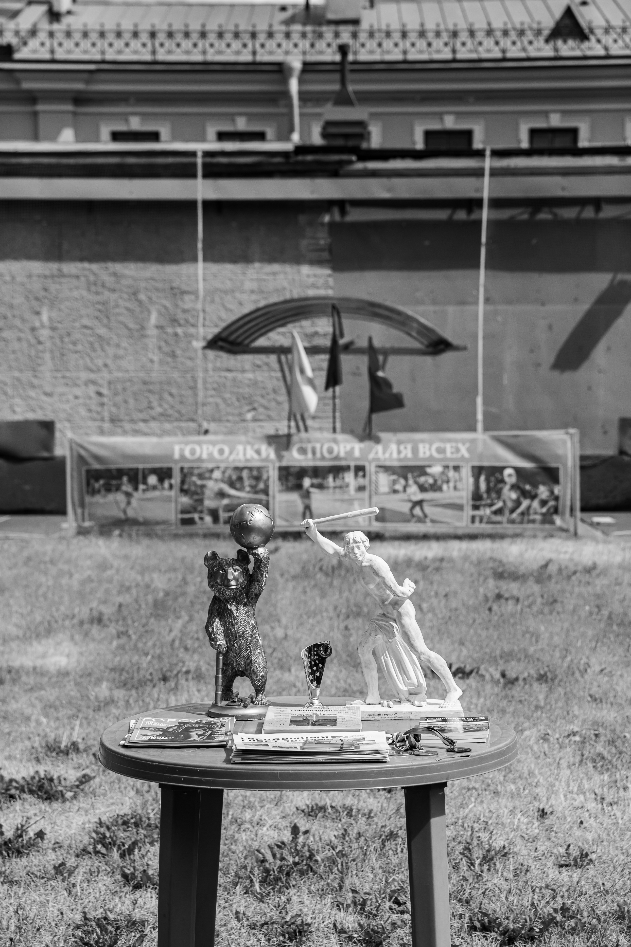 Городки 2023. Семейный и портретный фотограф в Санкт-Петербурге Ольга Станкова